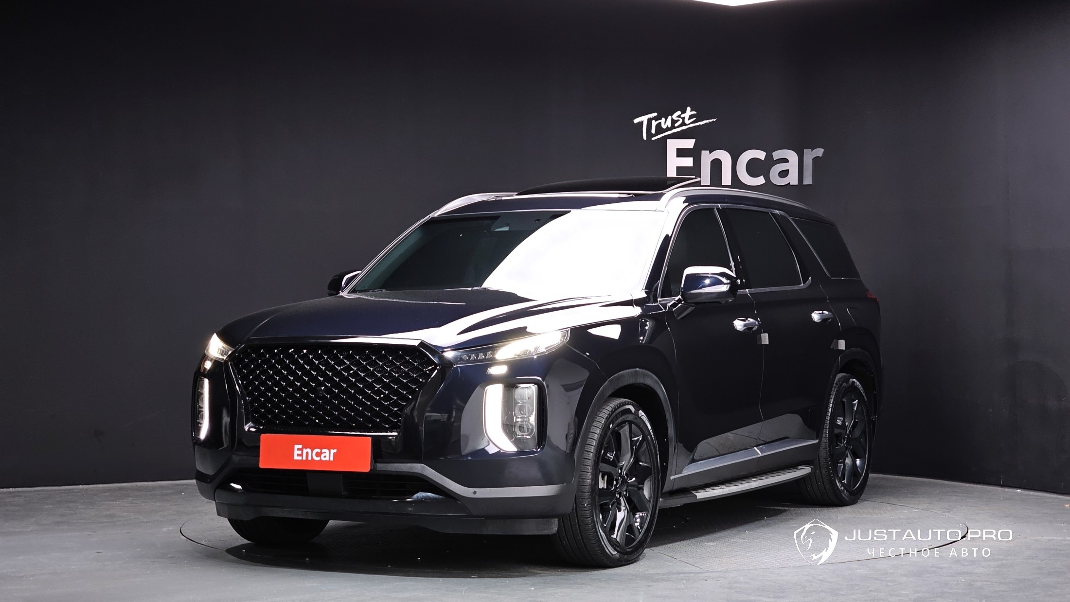 Автомобиль Hyundai Palisade