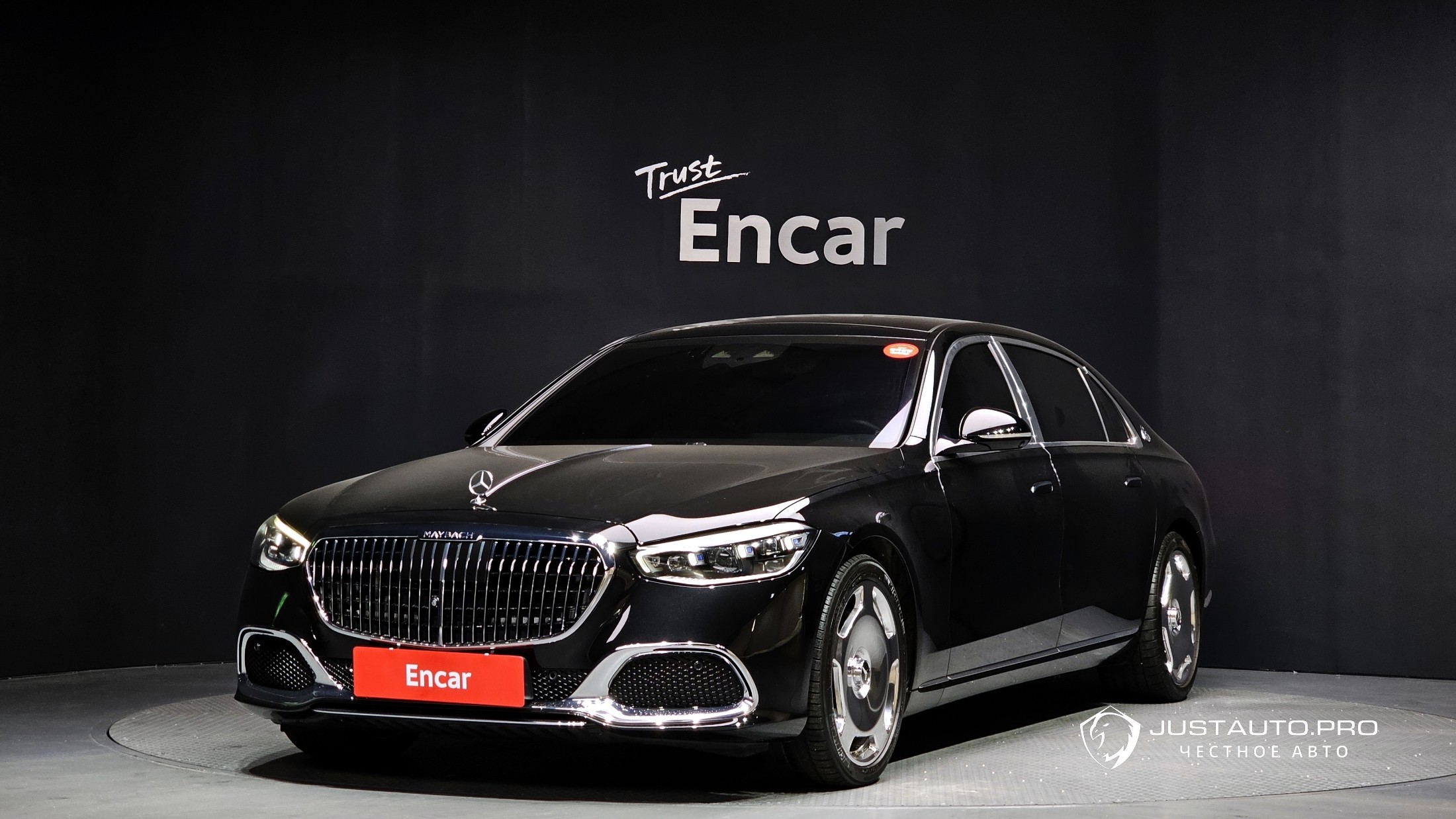 Автомобиль Mercedes-Benz S-Class