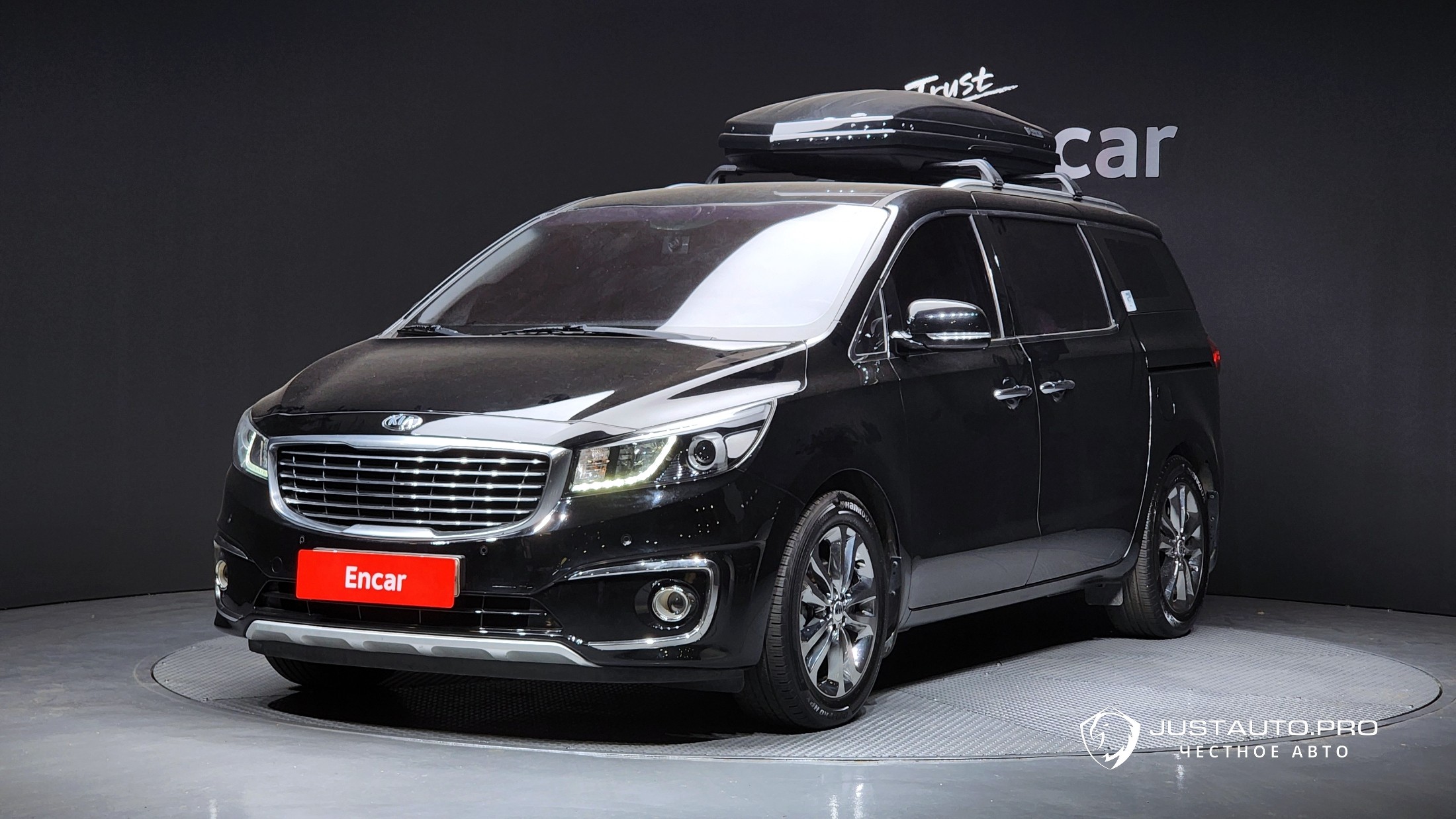 Автомобиль Kia Canival