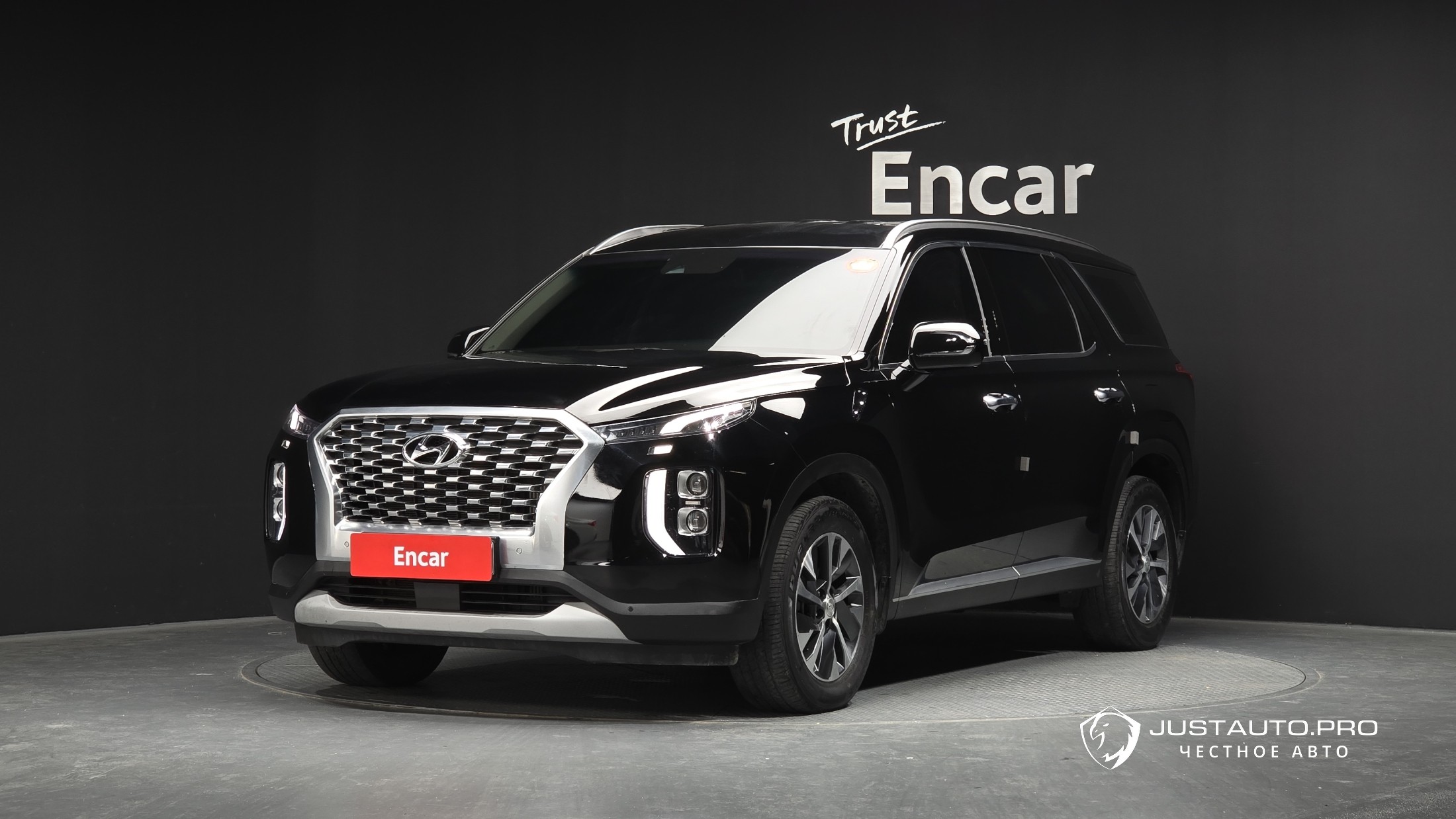 Автомобиль Hyundai Palisade
