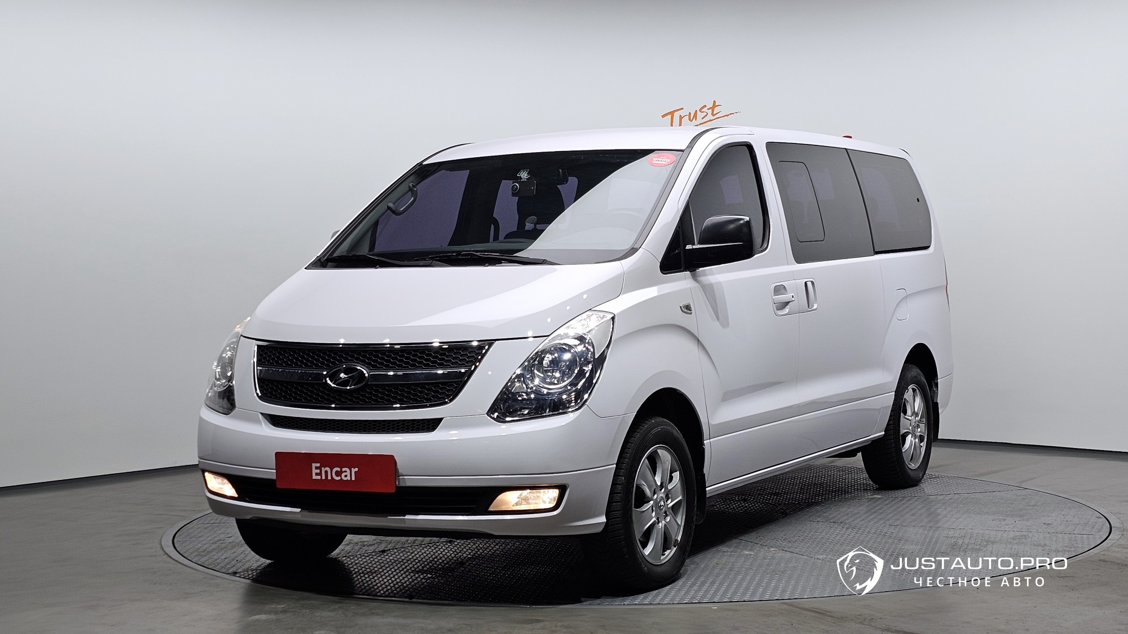Автомобиль Hyundai Starex