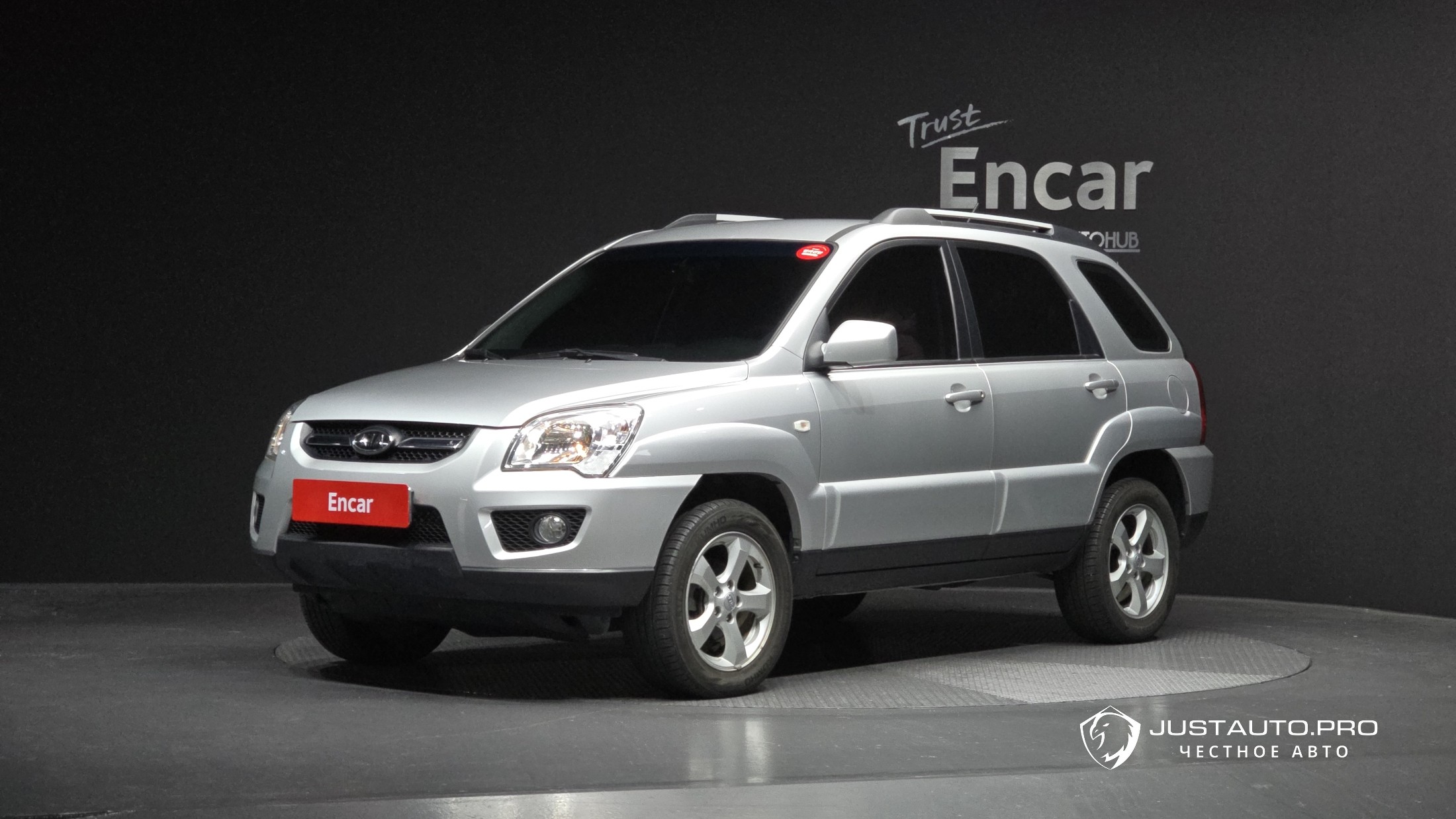 Автомобиль Kia Sportage