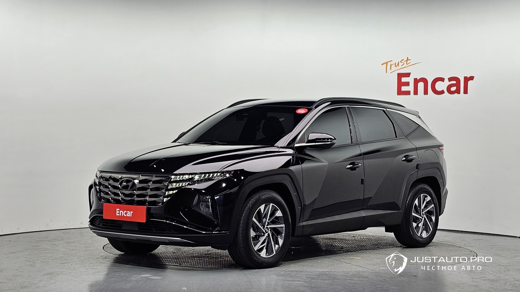 Автомобиль Hyundai Tucson