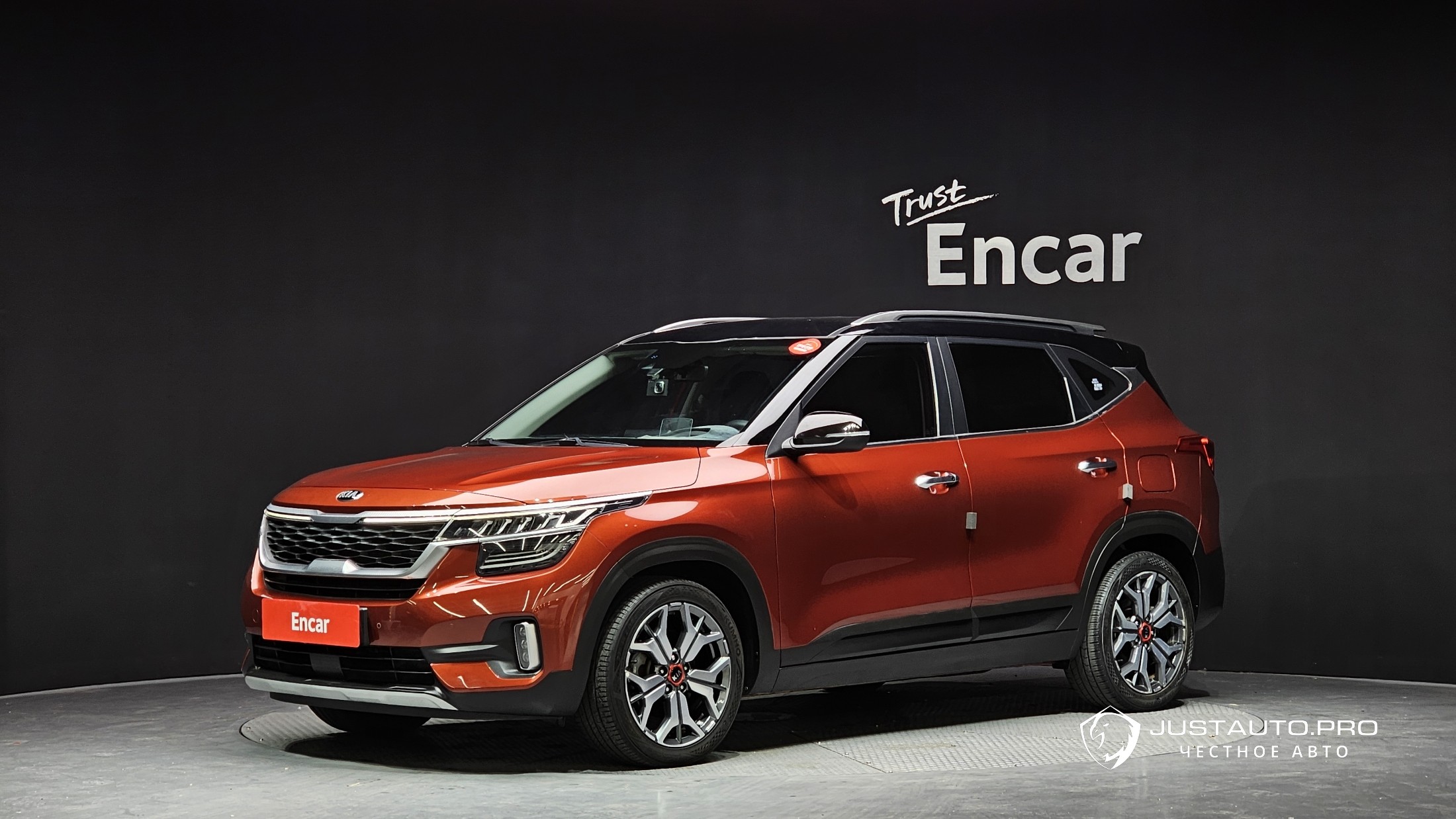 Автомобиль Kia Seltos