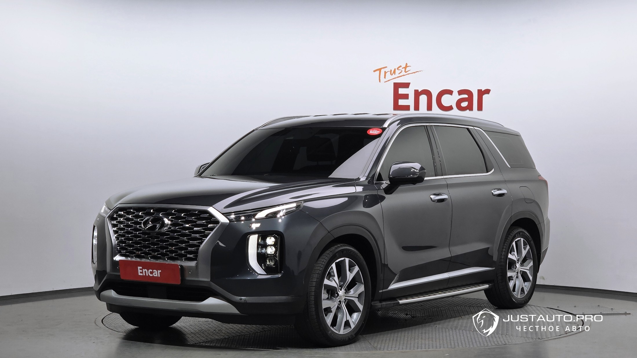 Автомобиль Hyundai Palisade