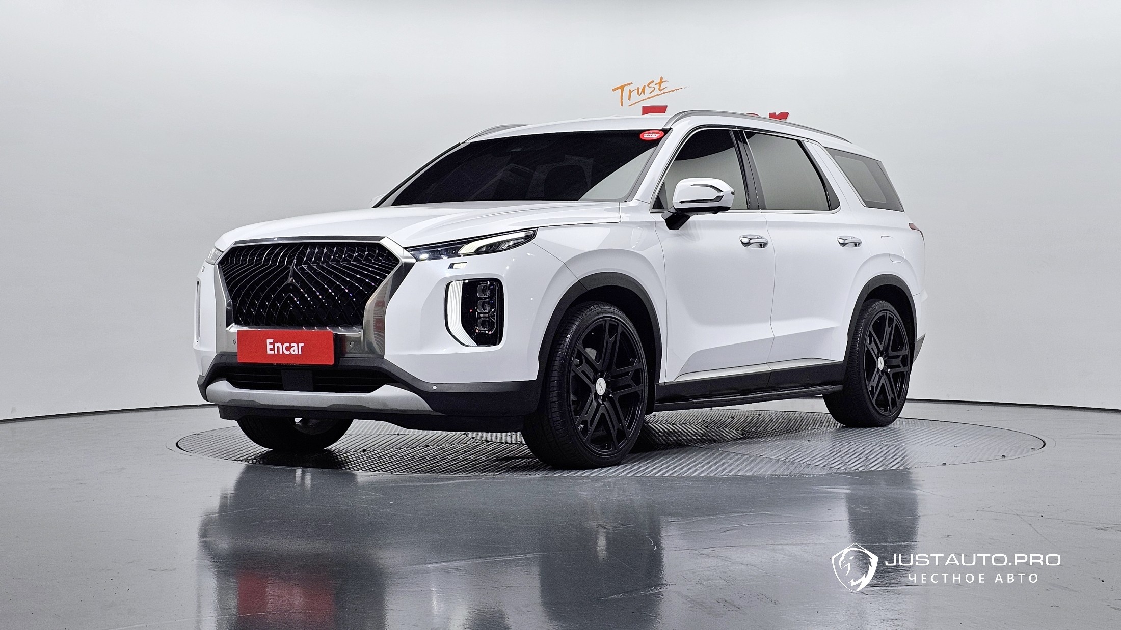 Автомобиль Hyundai Palisade