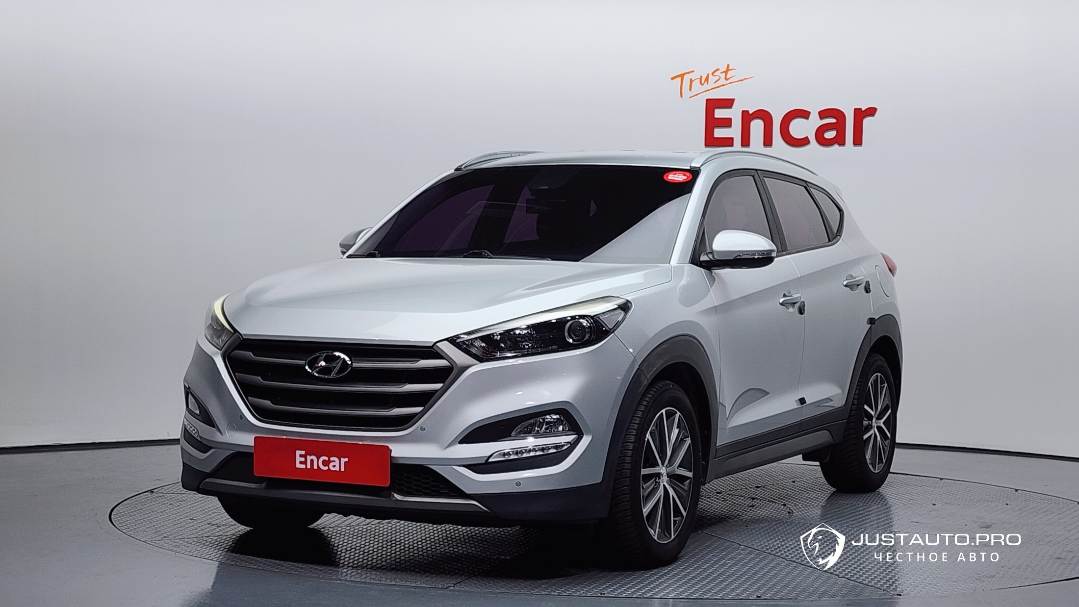 Автомобиль Hyundai Tucson