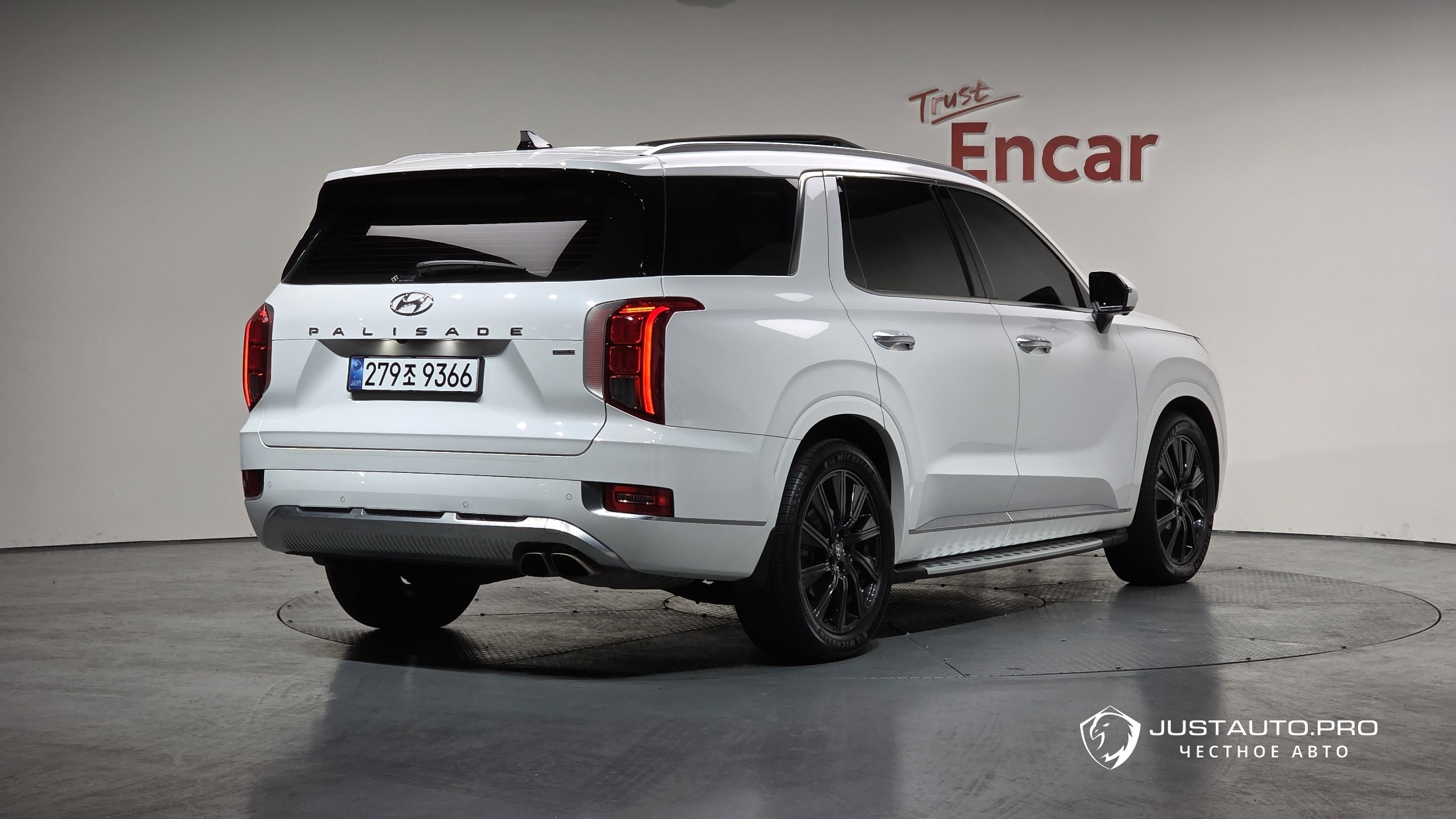 Автомобиль Hyundai Palisade