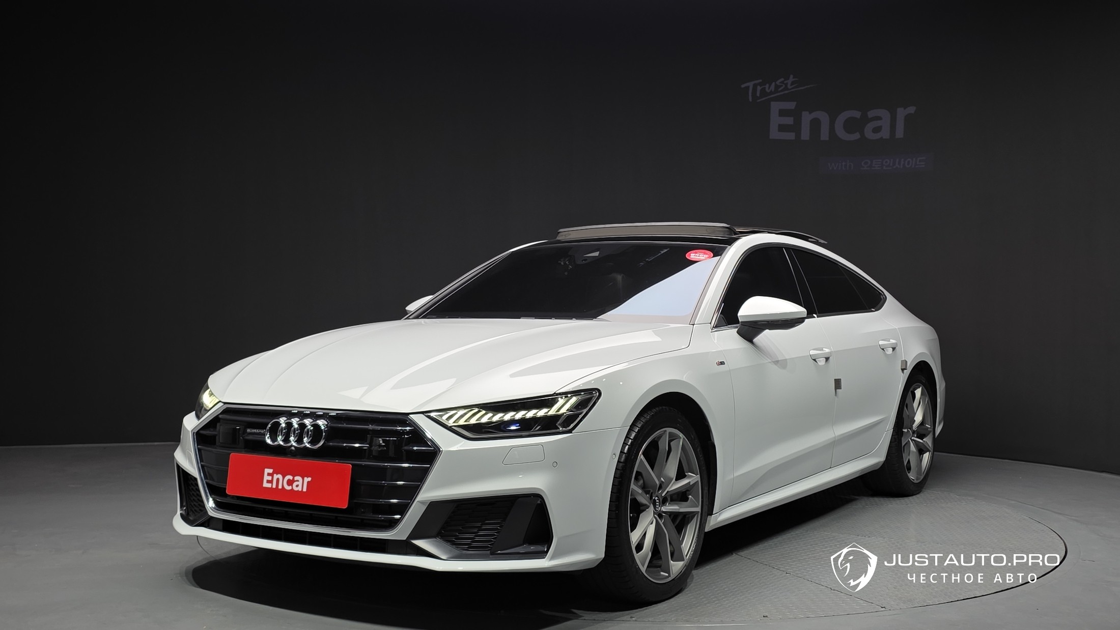 Автомобиль Audi A7