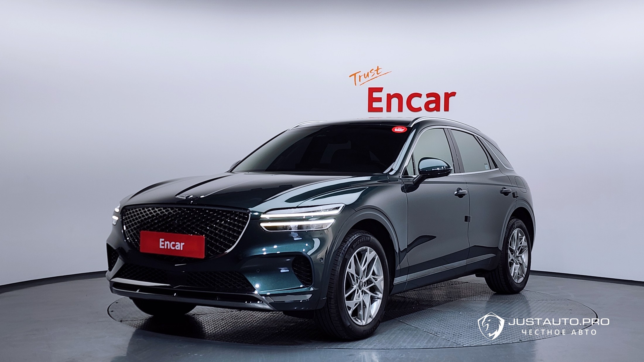 Автомобиль Genesis GV70