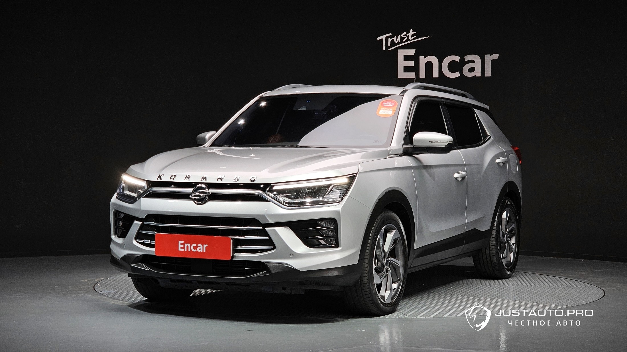 Автомобиль KG_Mobility_Ssangyong KORANDO