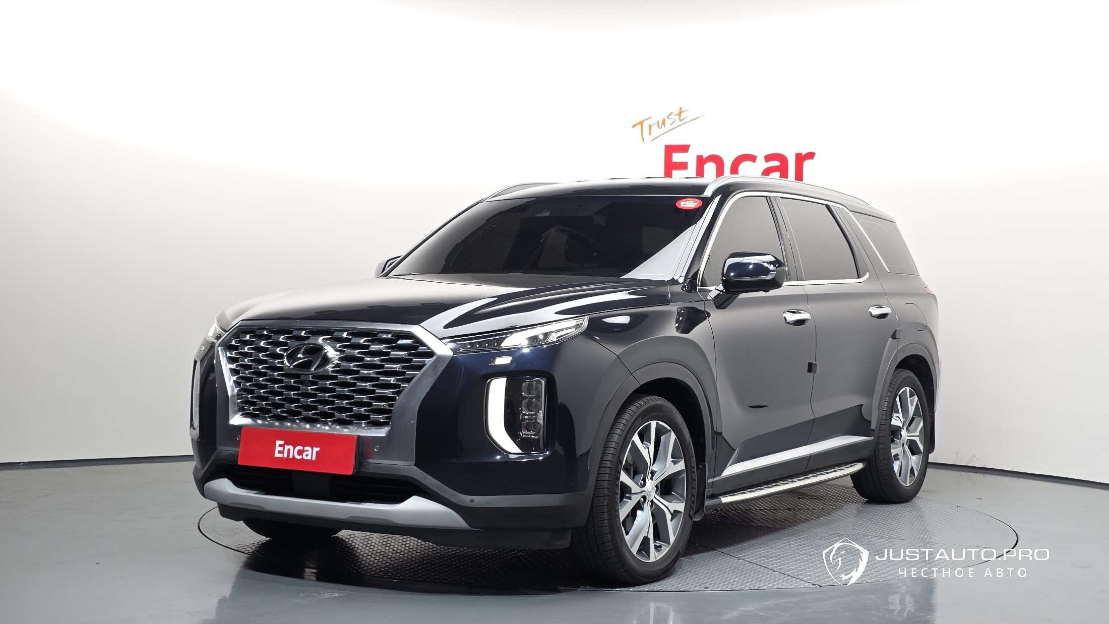 Автомобиль Hyundai Palisade
