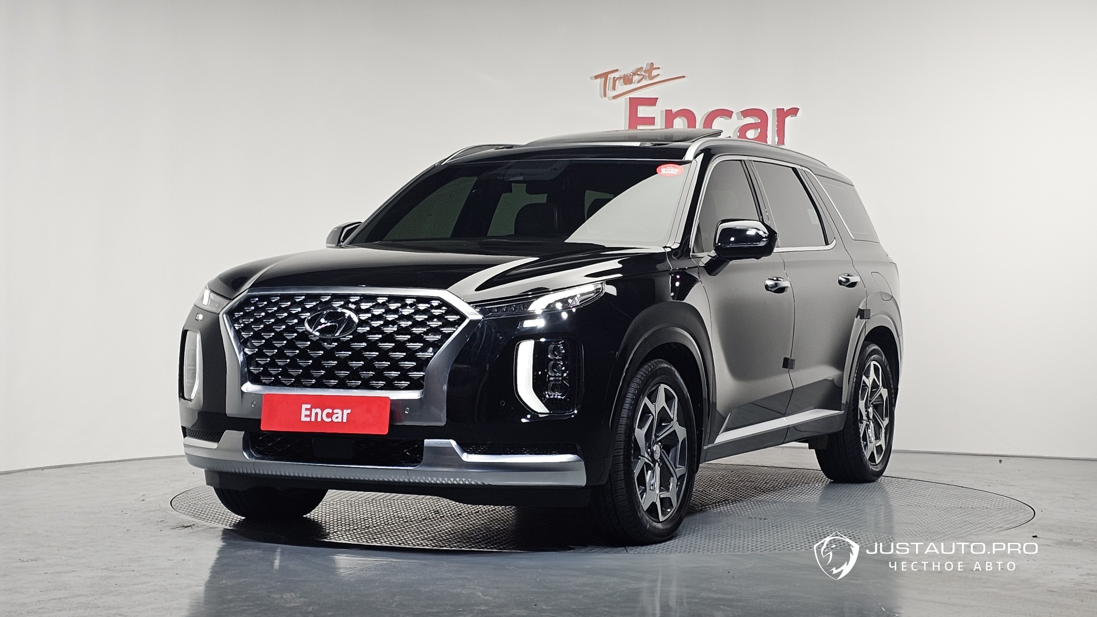 Автомобиль Hyundai Palisade