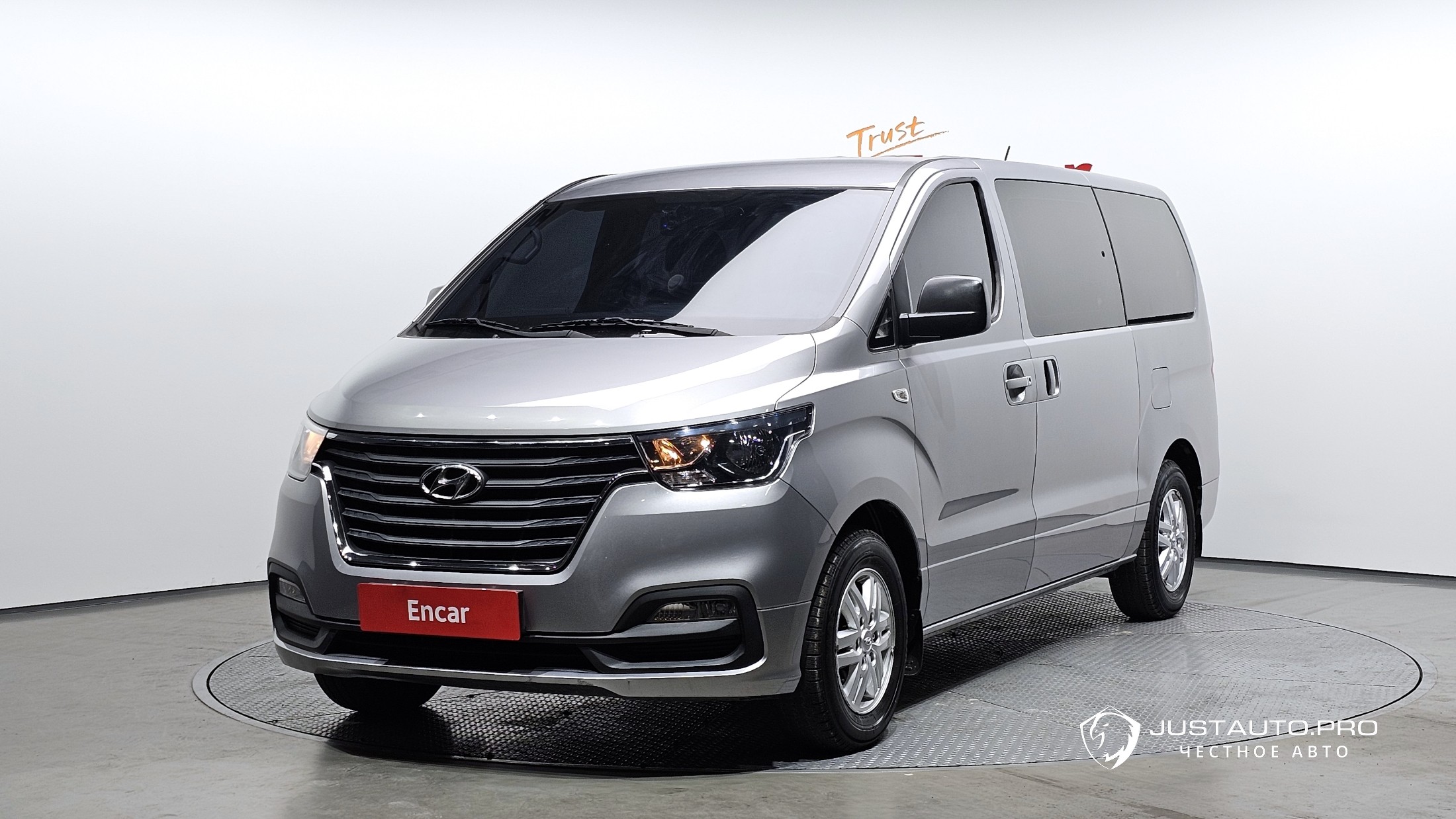 Автомобиль Hyundai Starex