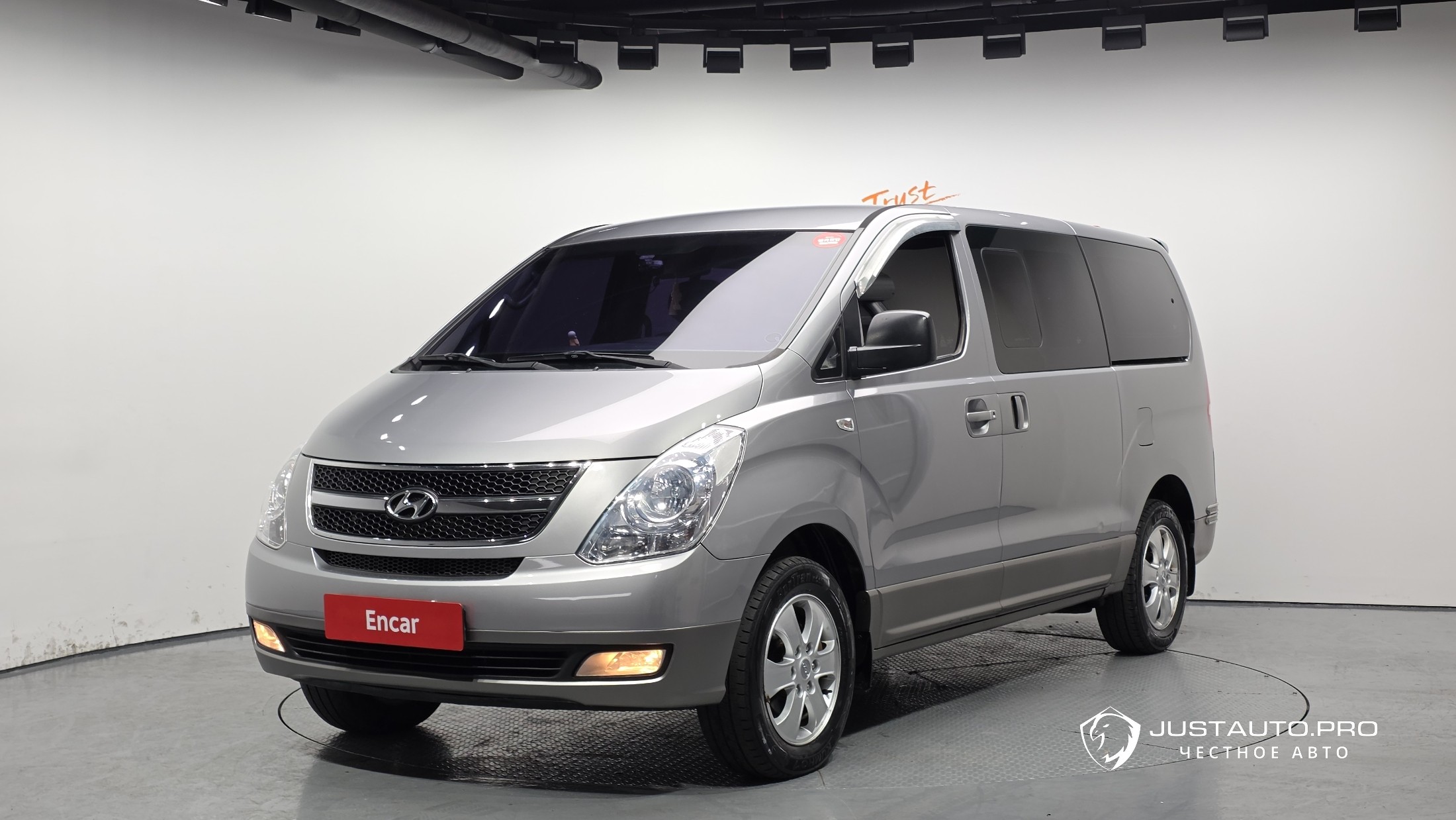 Автомобиль Hyundai Starex