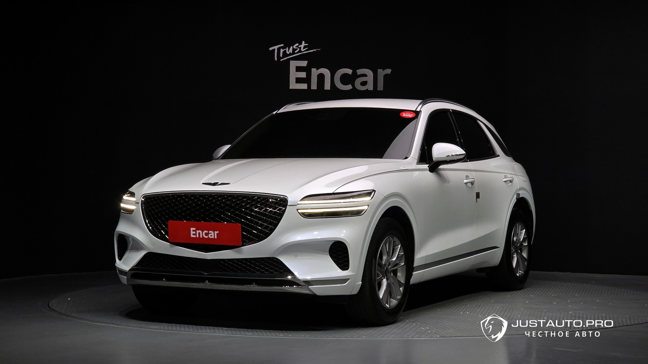 Автомобиль Genesis GV70