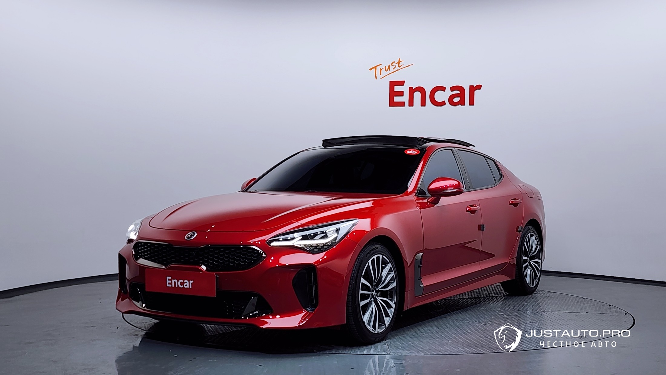 Автомобиль Kia Stinger