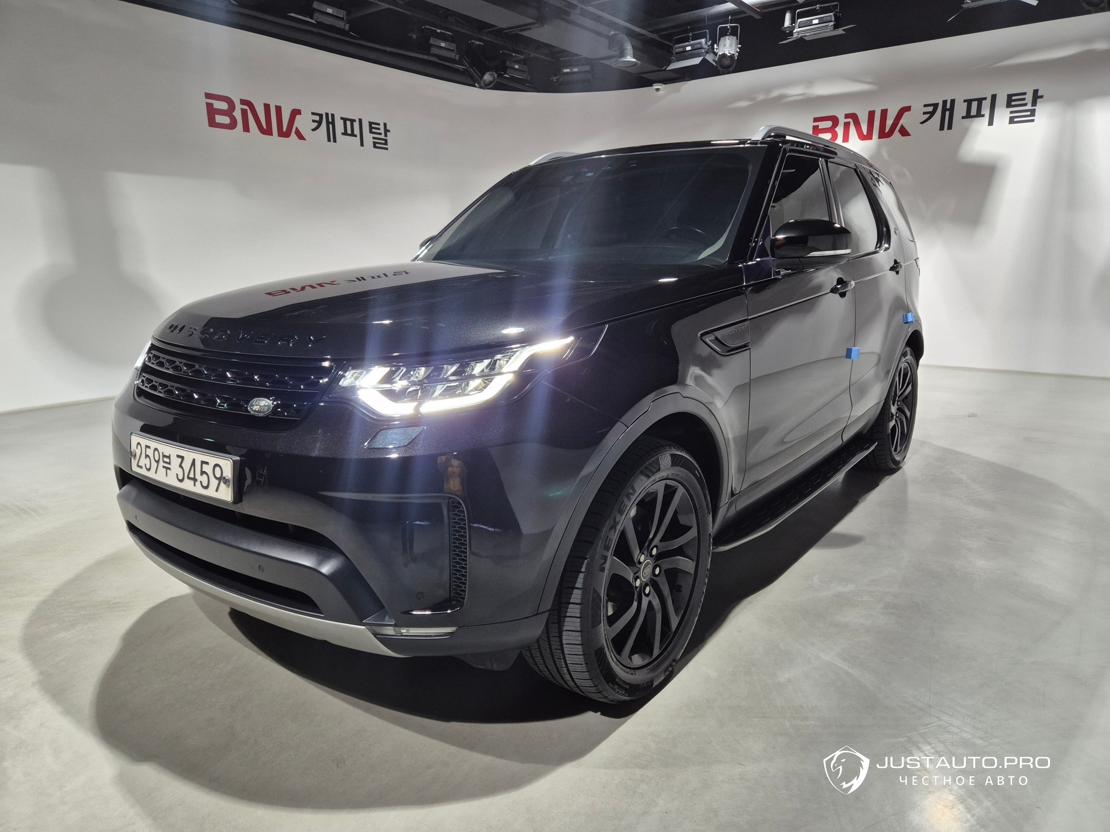 Автомобиль Land Rover Discovery
