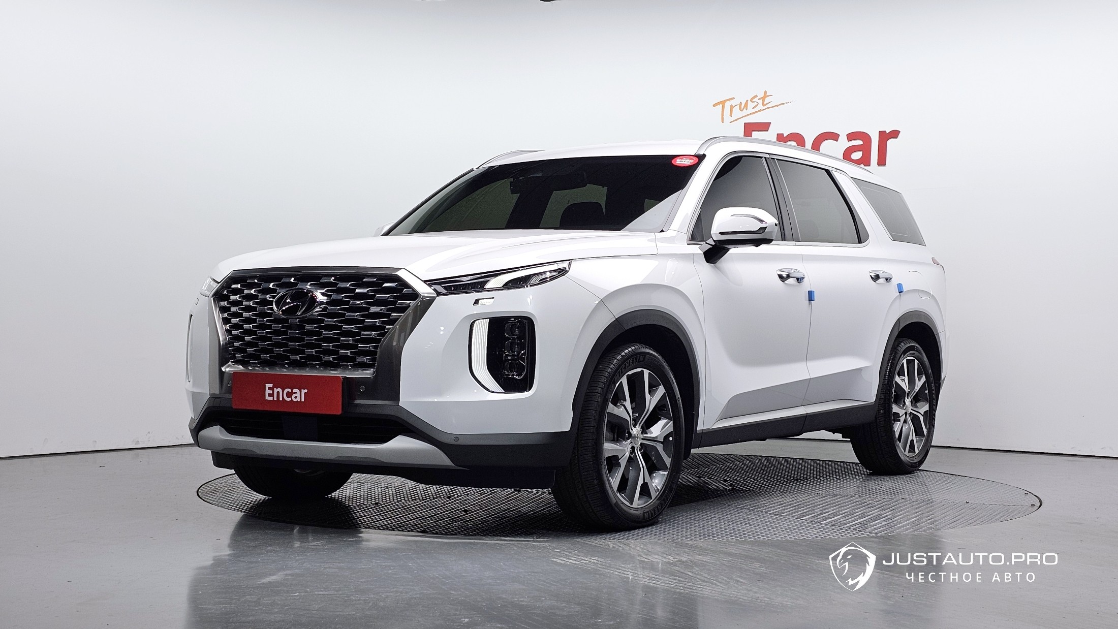 Автомобиль Hyundai Palisade