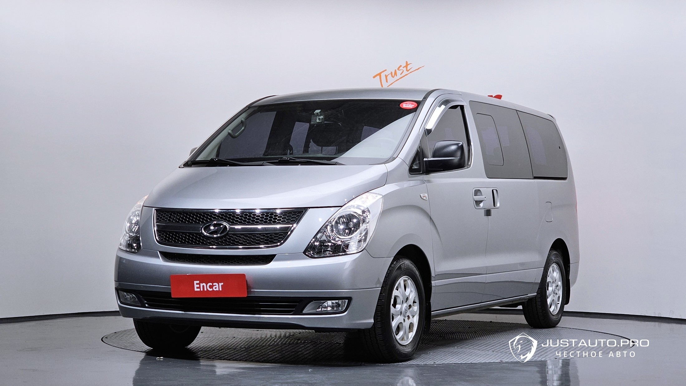 Автомобиль Hyundai Starex