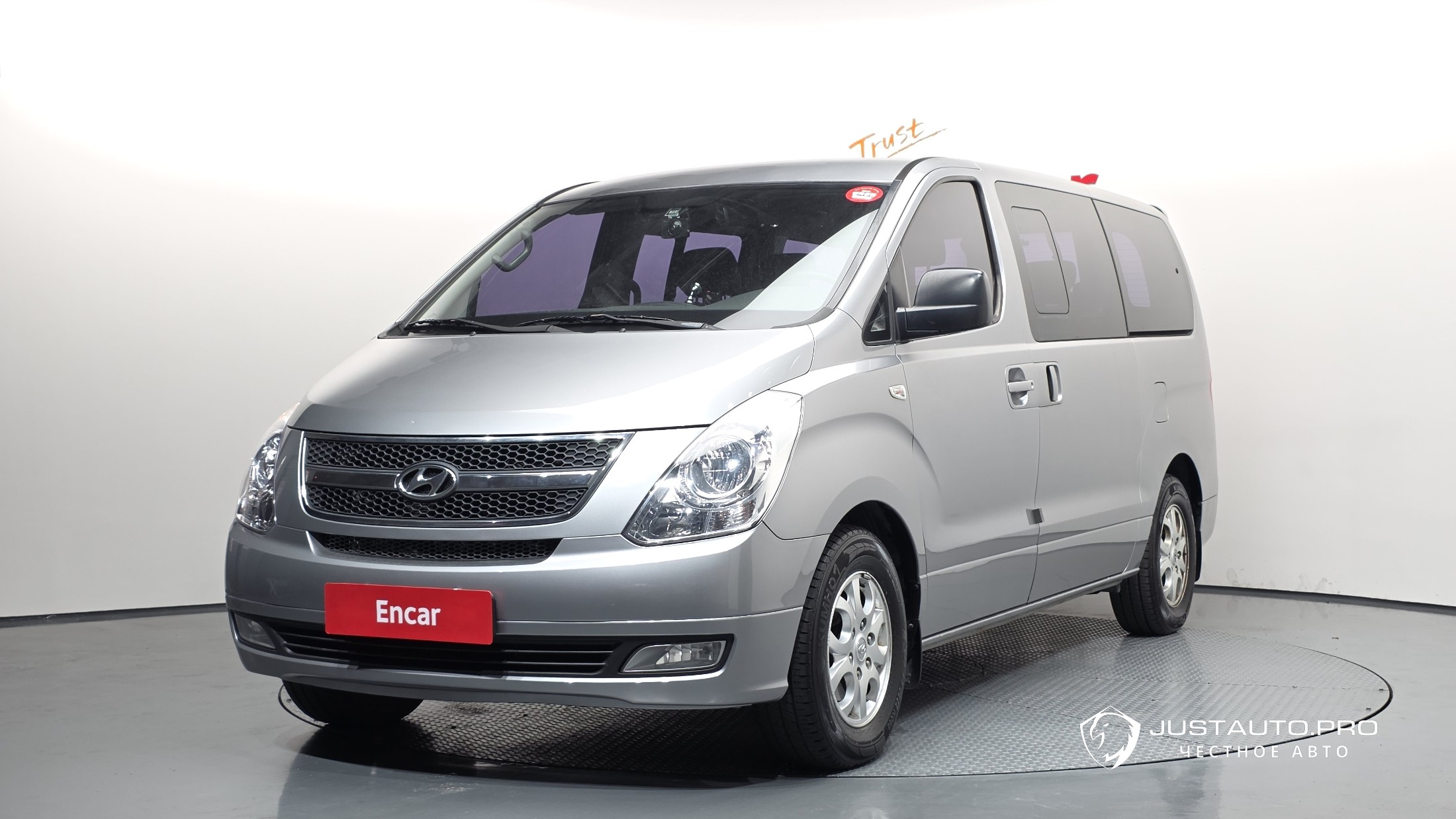 Автомобиль Hyundai Starex