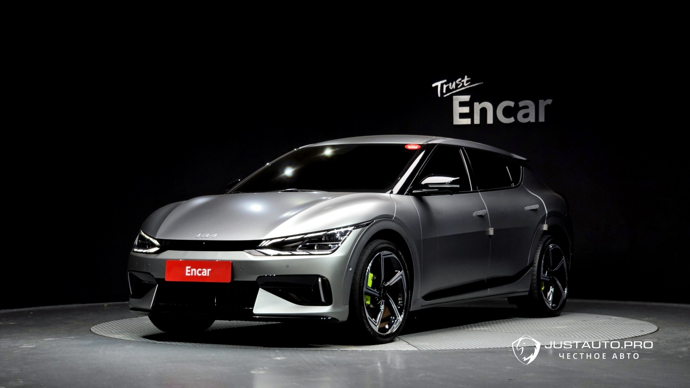 Автомобиль Kia EV6