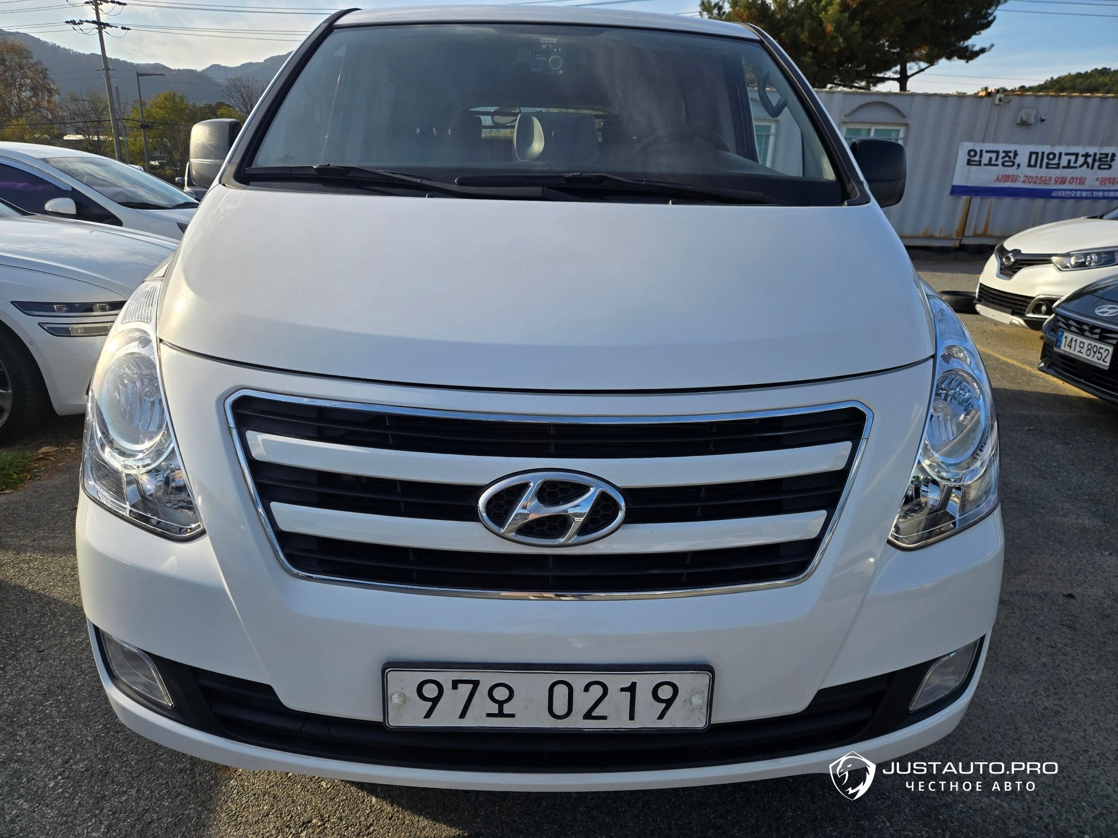 Автомобиль Hyundai Starex