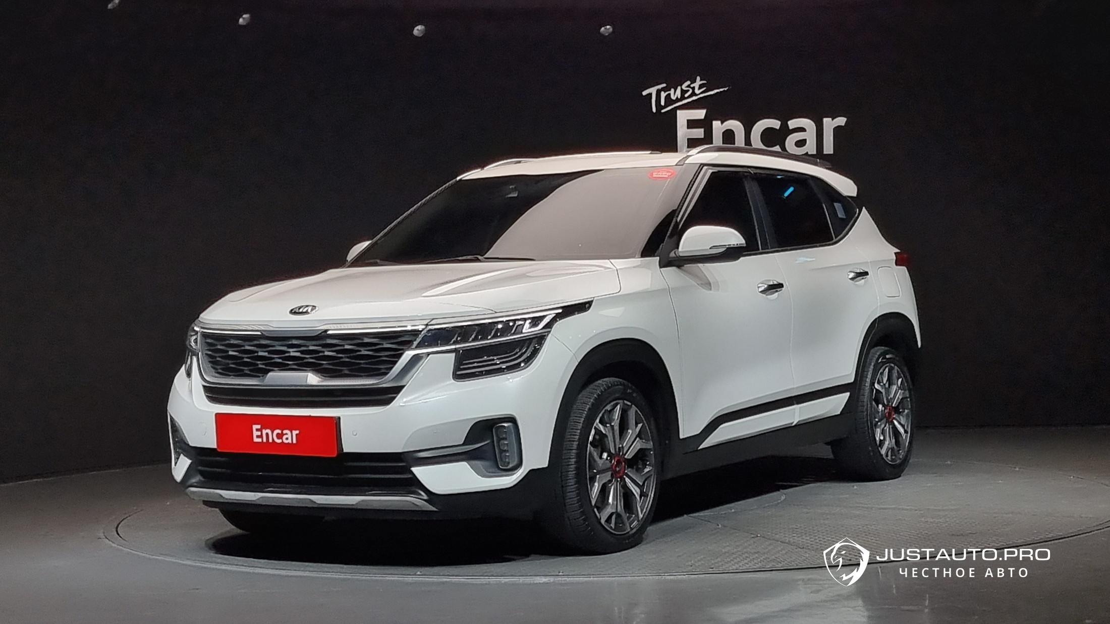 Автомобиль Kia Seltos