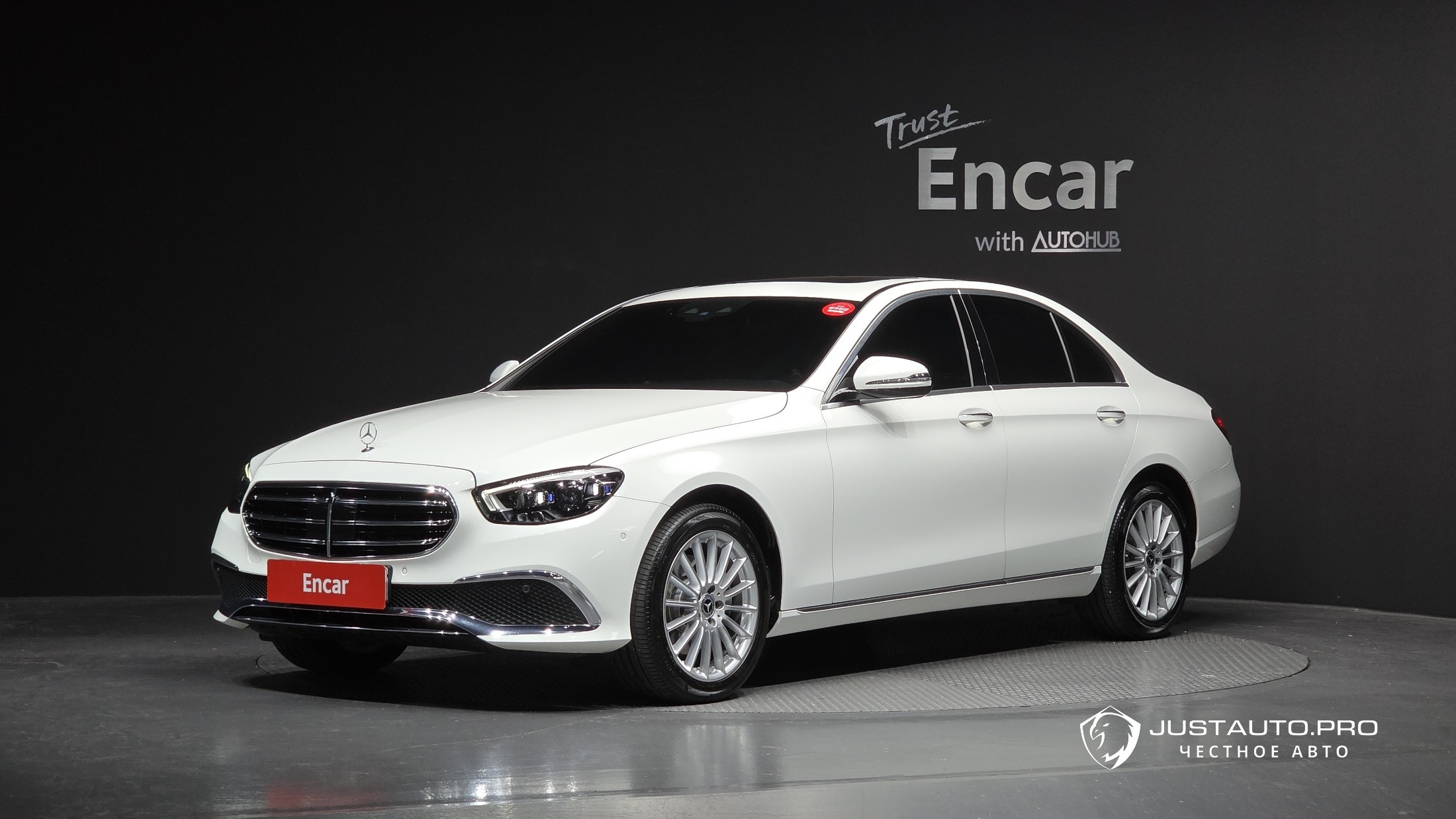 Автомобиль Mercedes-Benz E-Class