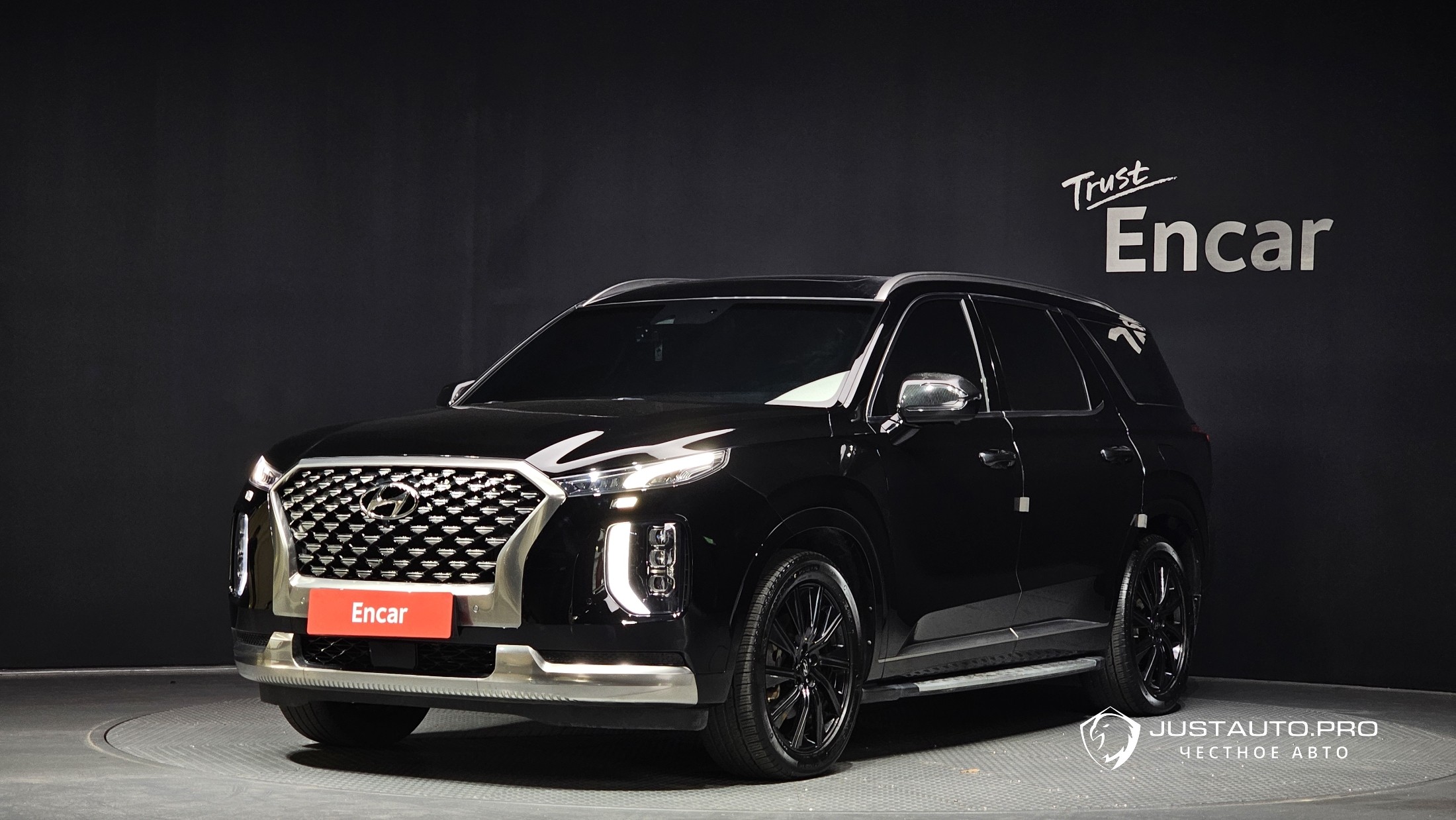 Автомобиль Hyundai Palisade