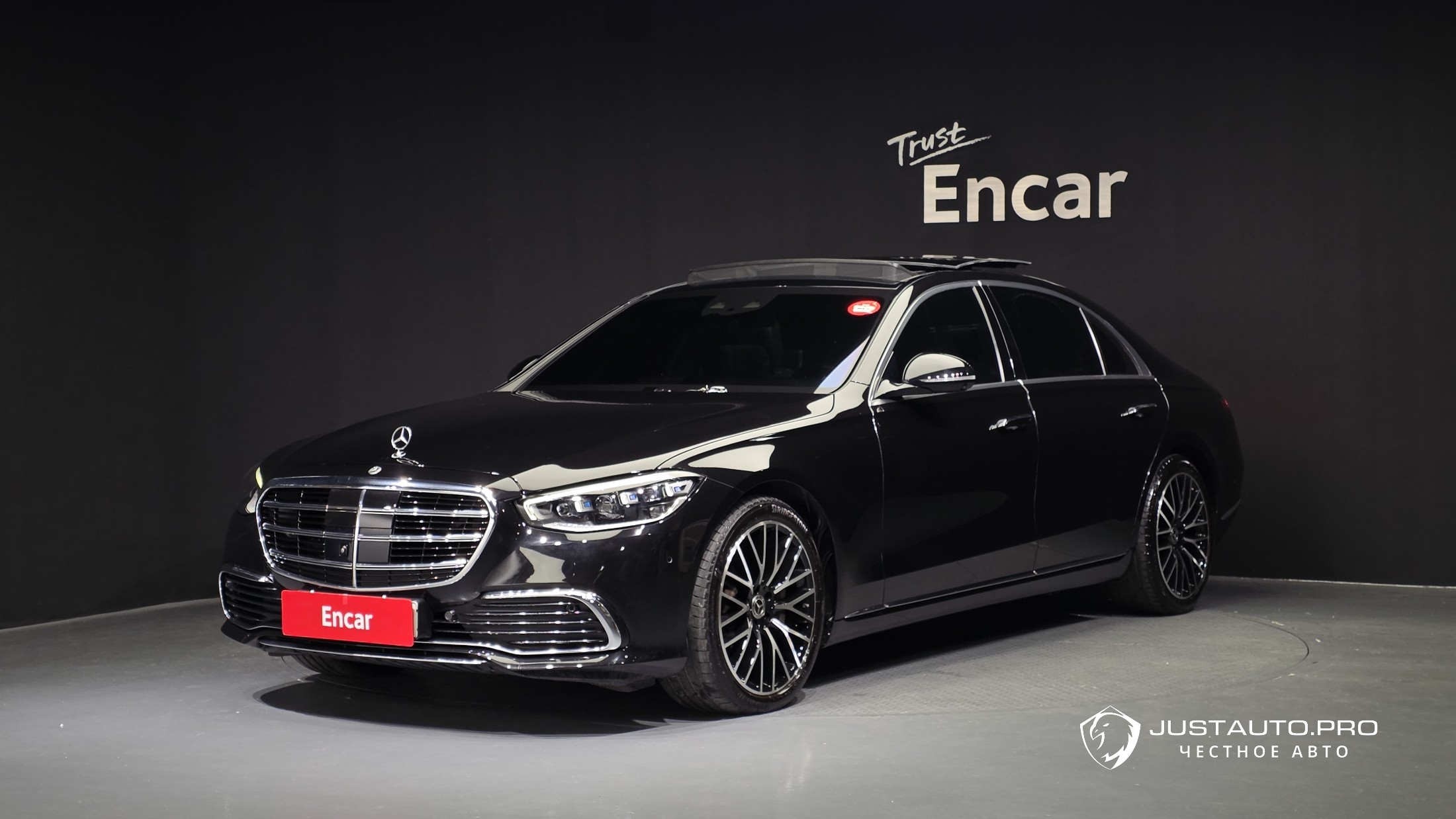Автомобиль Mercedes-Benz S-Class