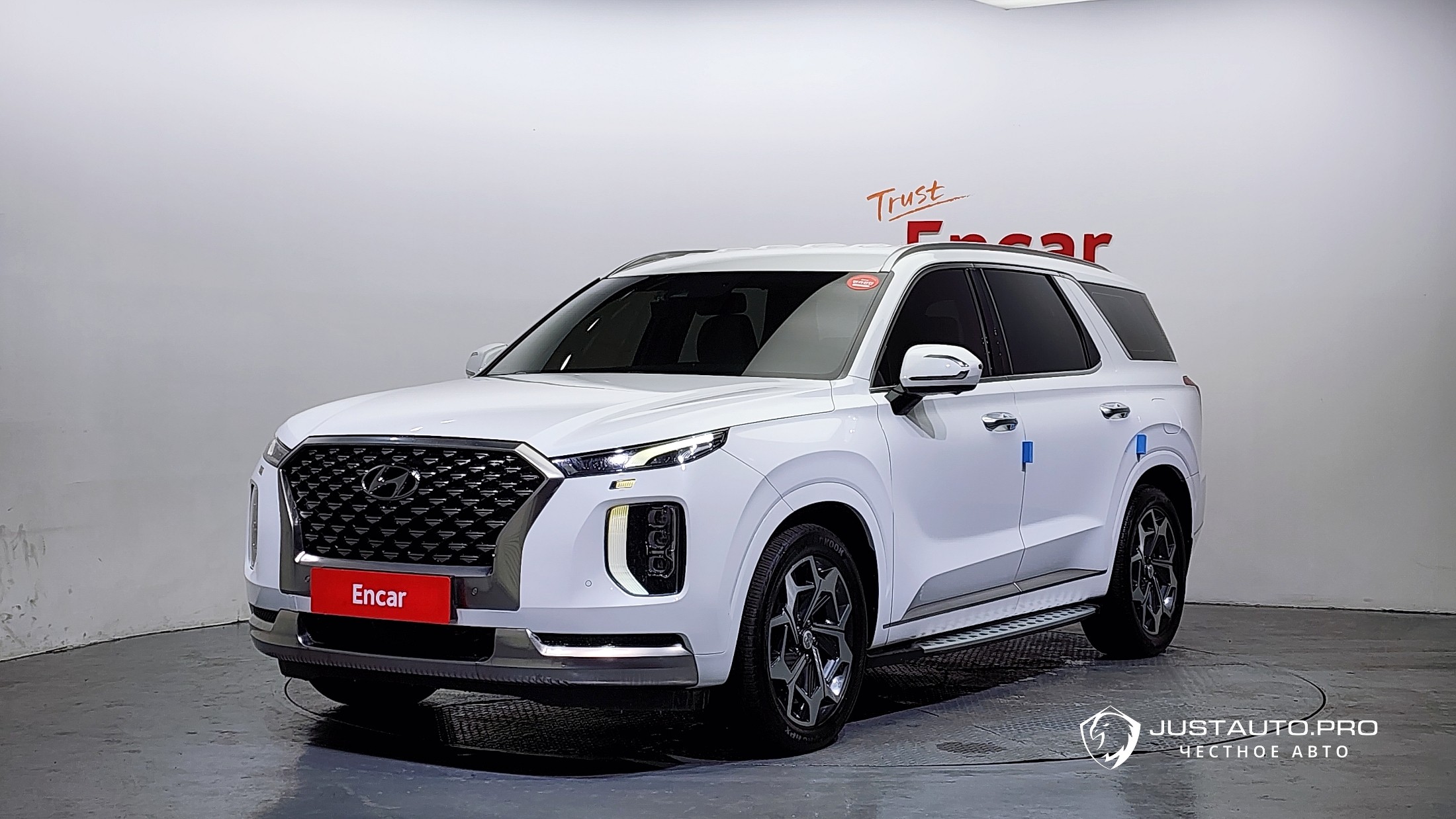 Автомобиль Hyundai Palisade