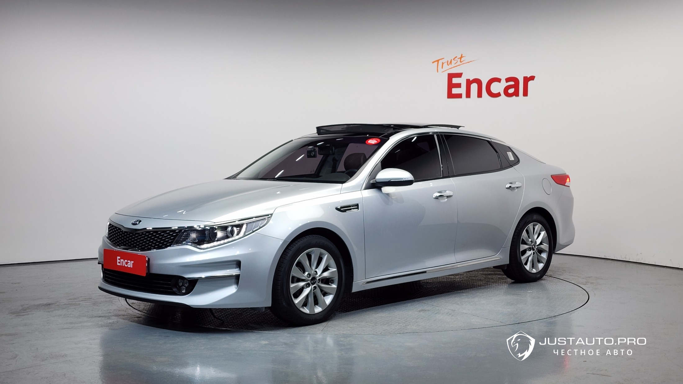 Автомобиль Kia K5