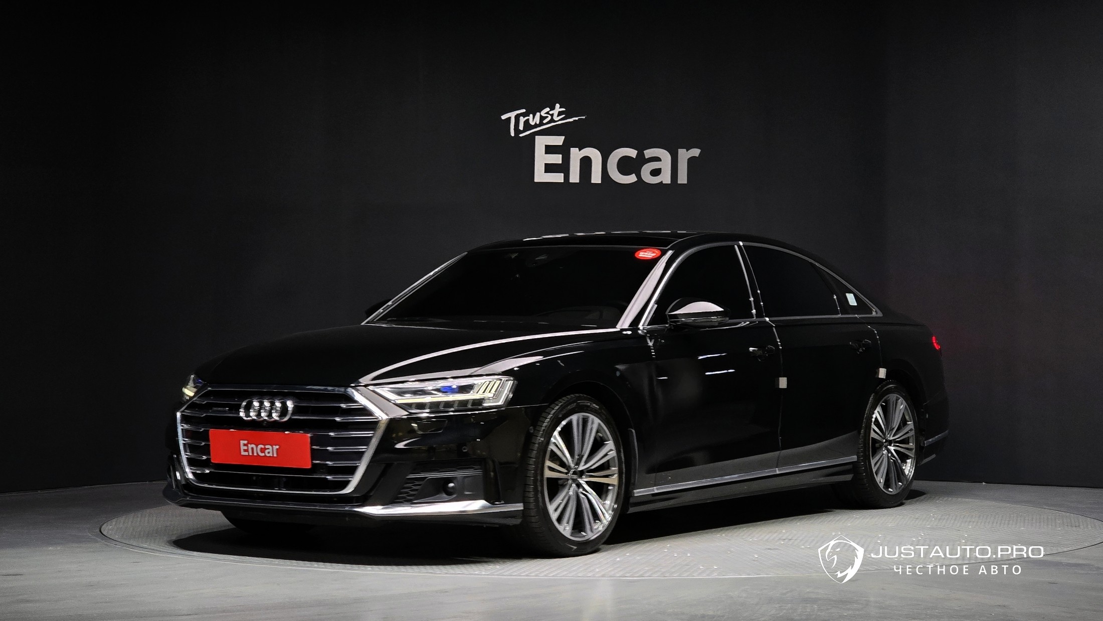 Автомобиль Audi A8