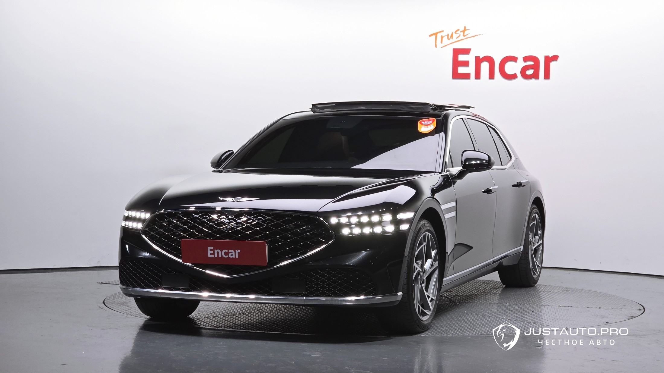 Автомобиль Genesis G90