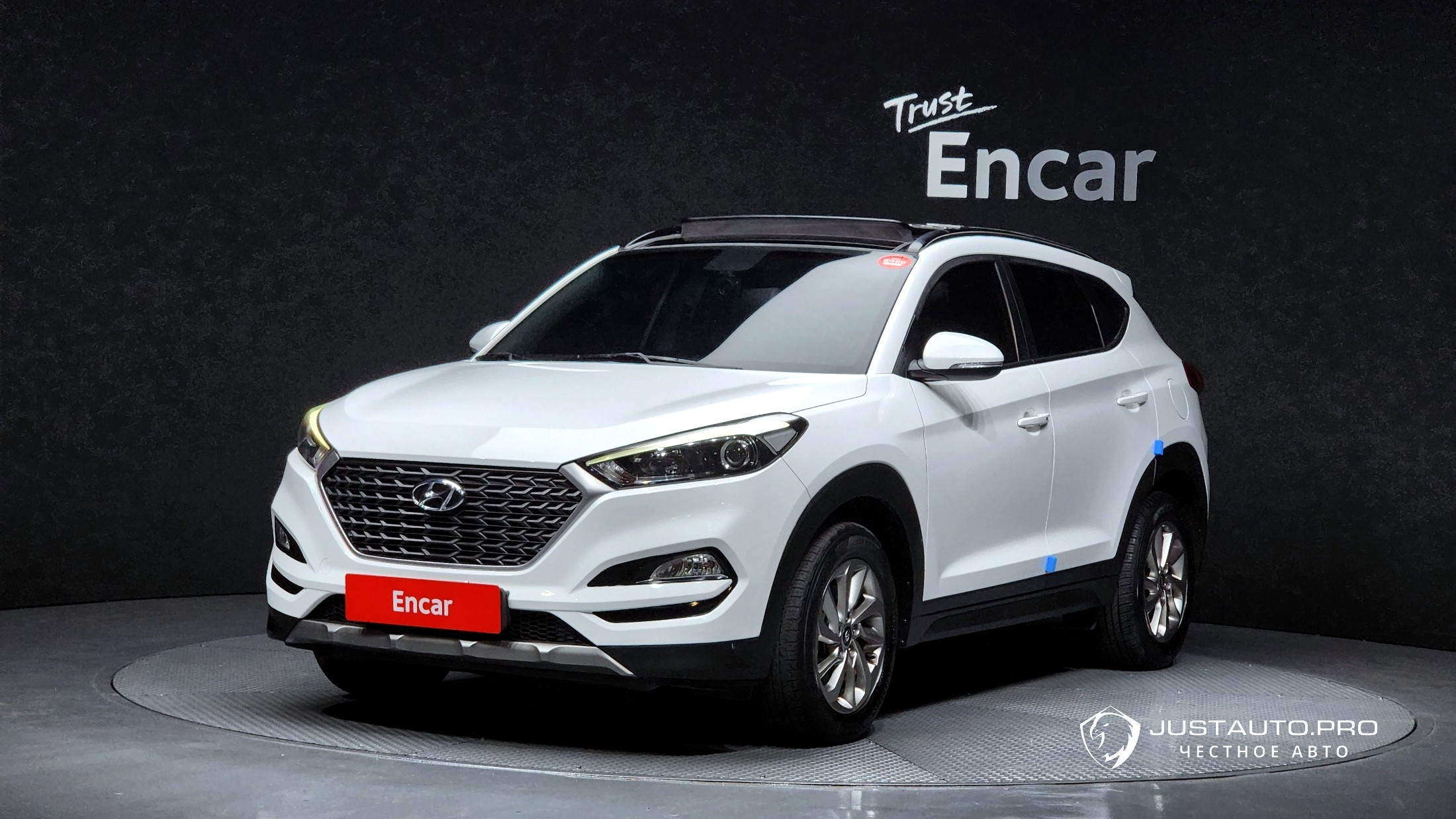 Автомобиль Hyundai Tucson