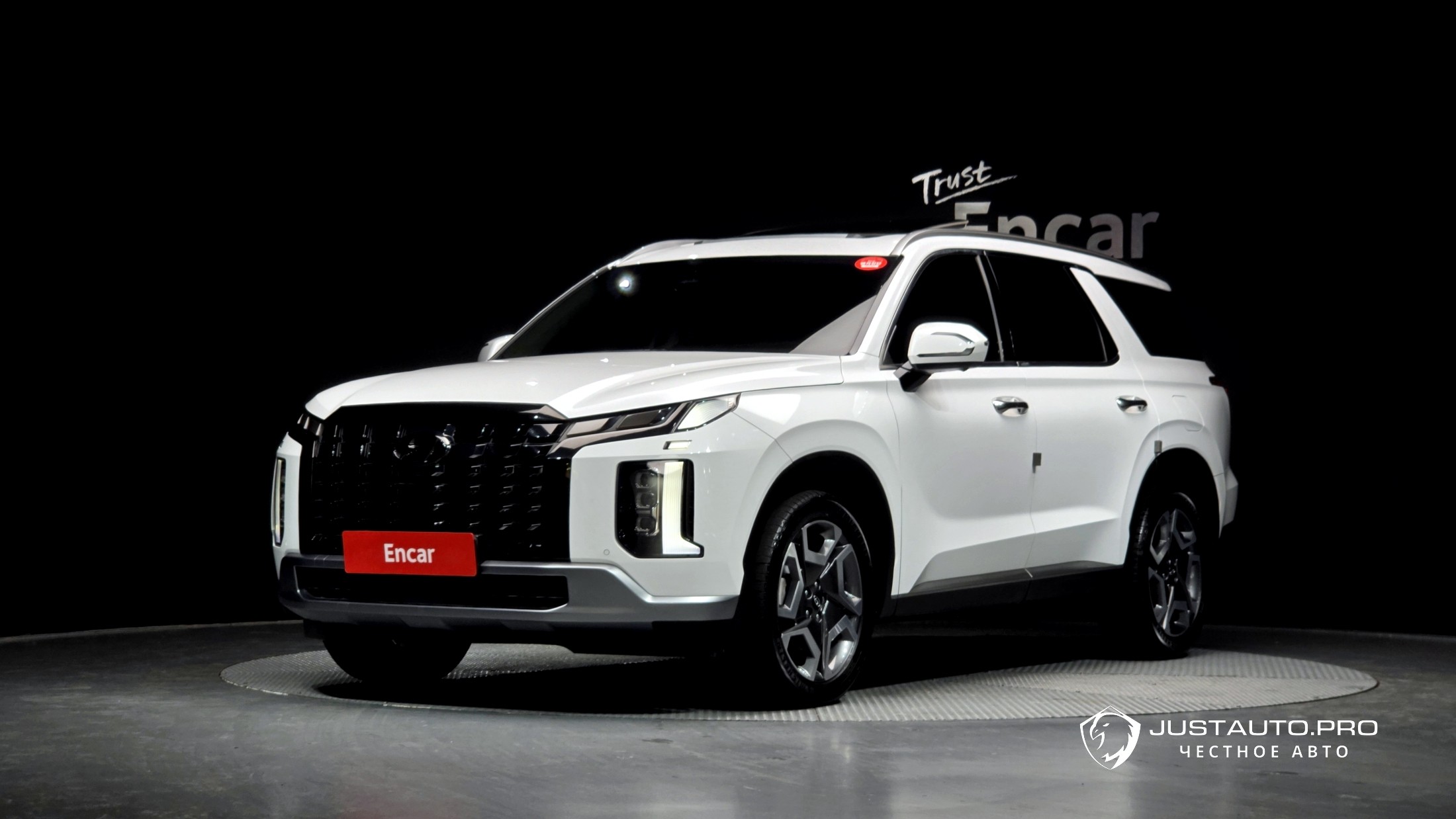 Автомобиль Hyundai Palisade