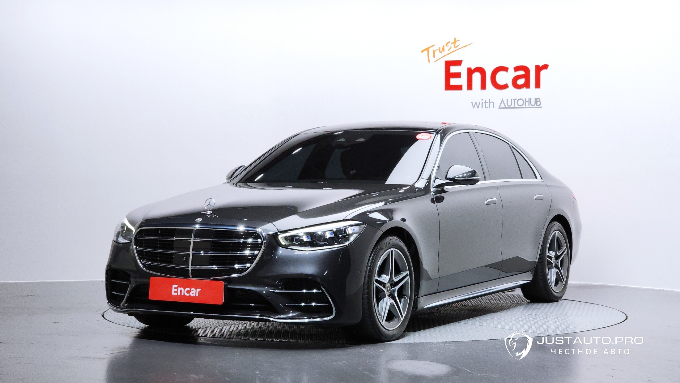 Автомобиль Mercedes-Benz S-Class