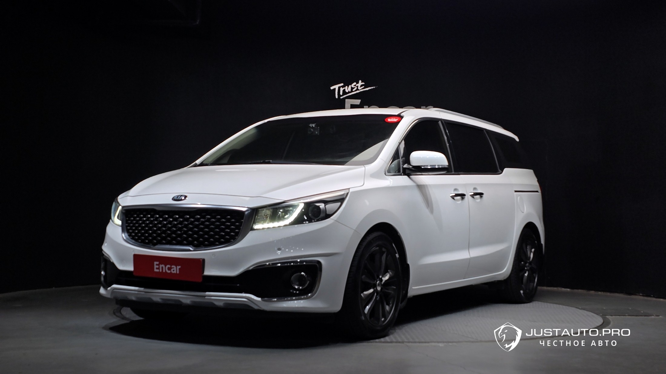 Автомобиль Kia Canival