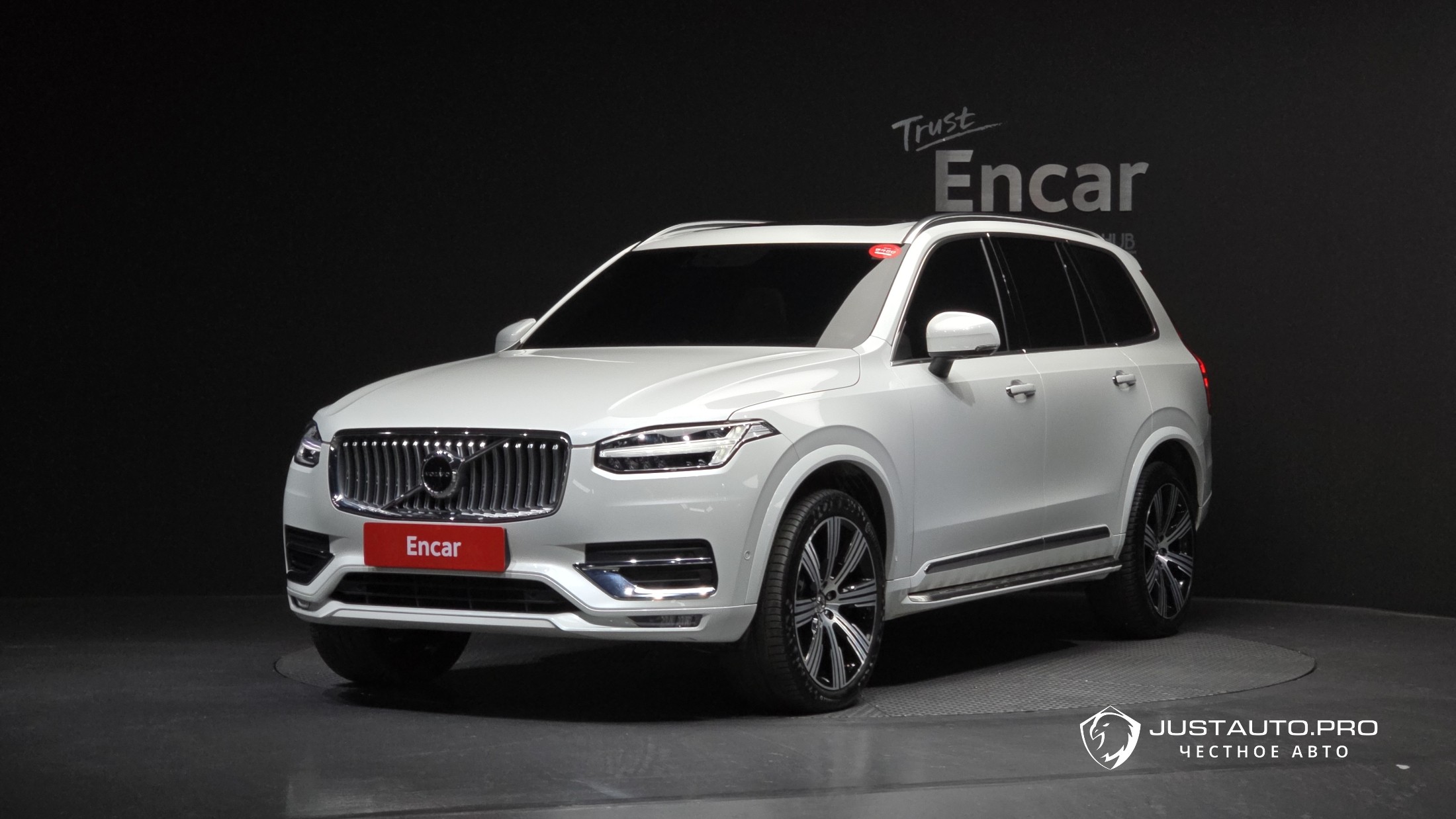 Автомобиль Volvo XC90