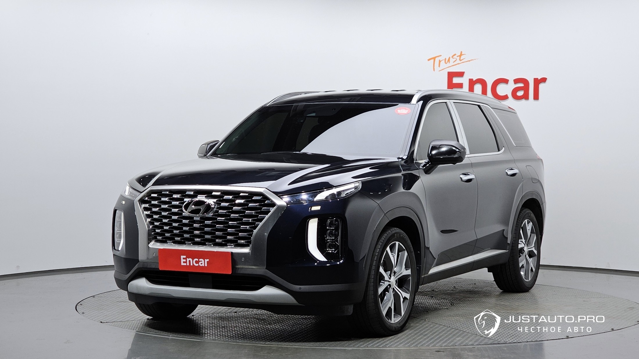 Автомобиль Hyundai Palisade