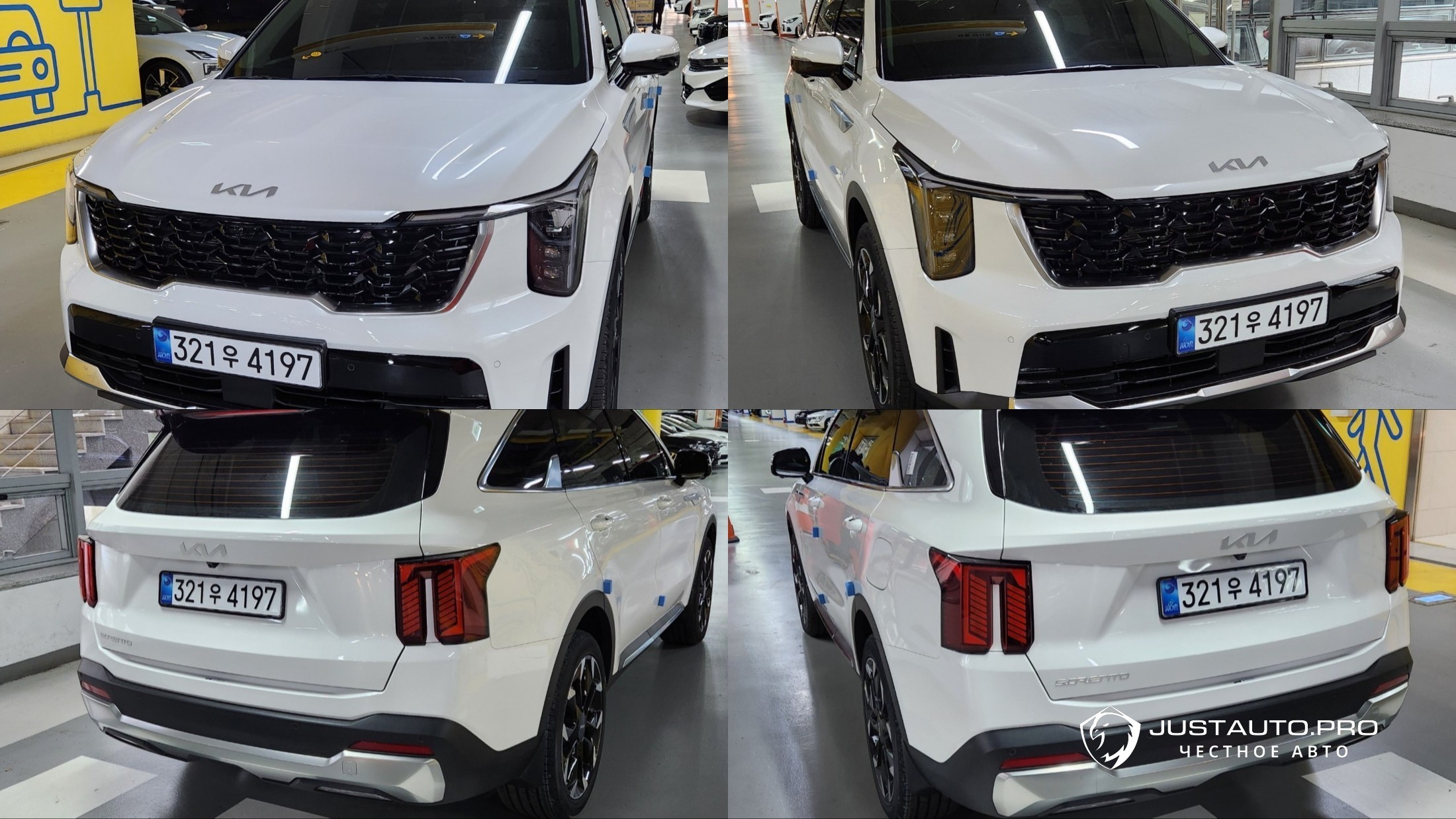 Автомобиль Kia Sorento