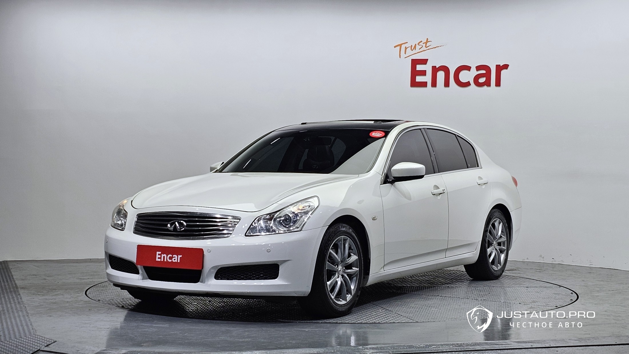 Автомобиль Infiniti G