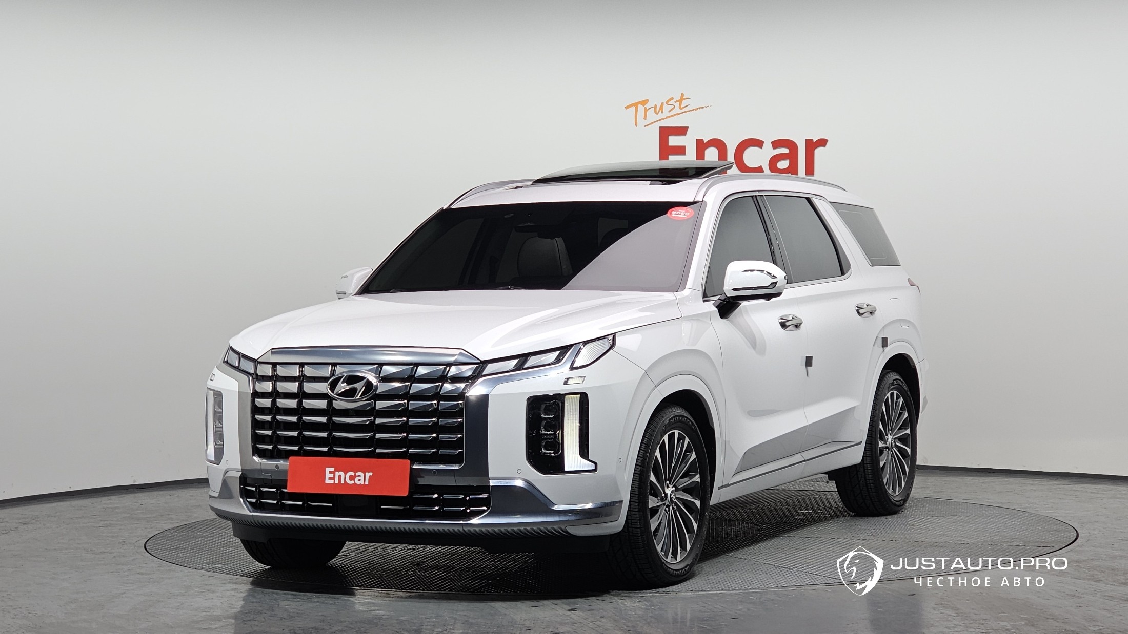 Автомобиль Hyundai Palisade