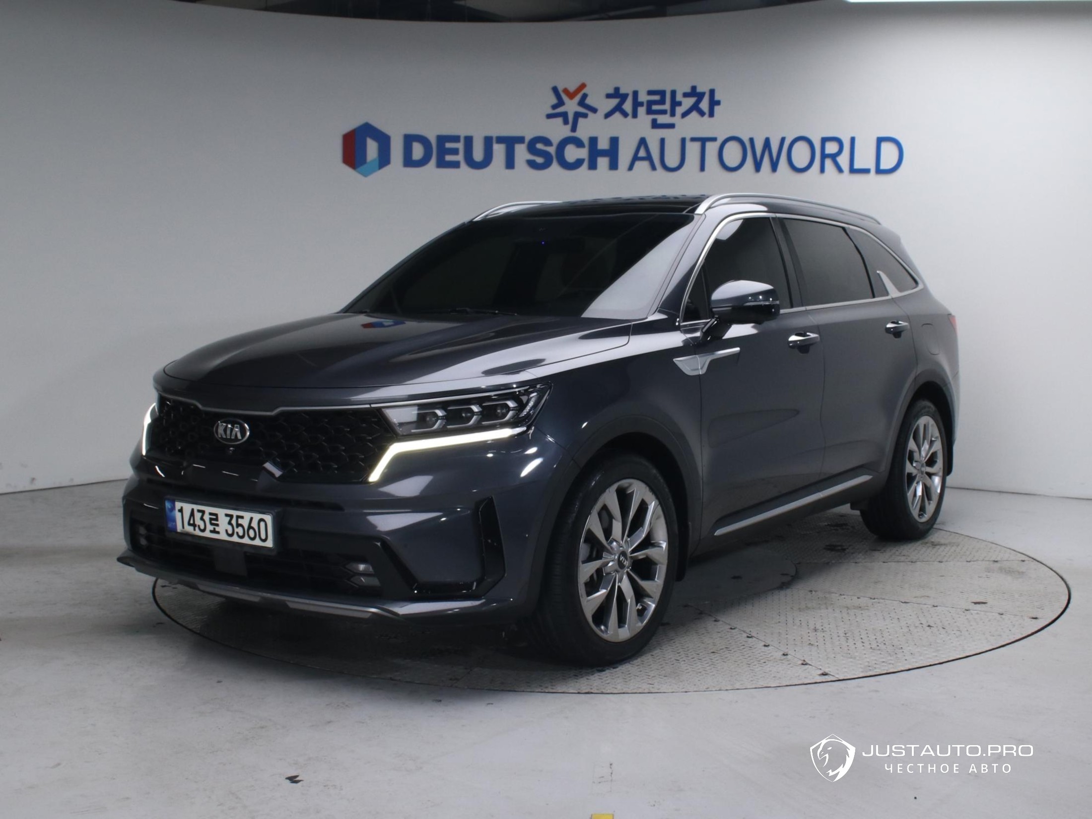 Автомобиль Kia Sorento