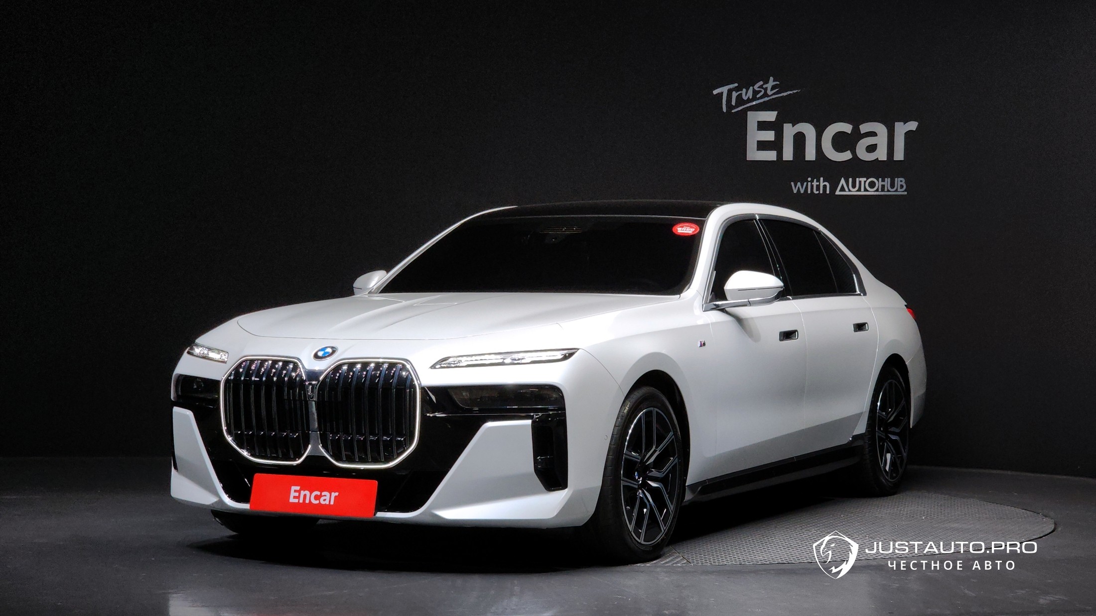 Автомобиль BMW 7-Series