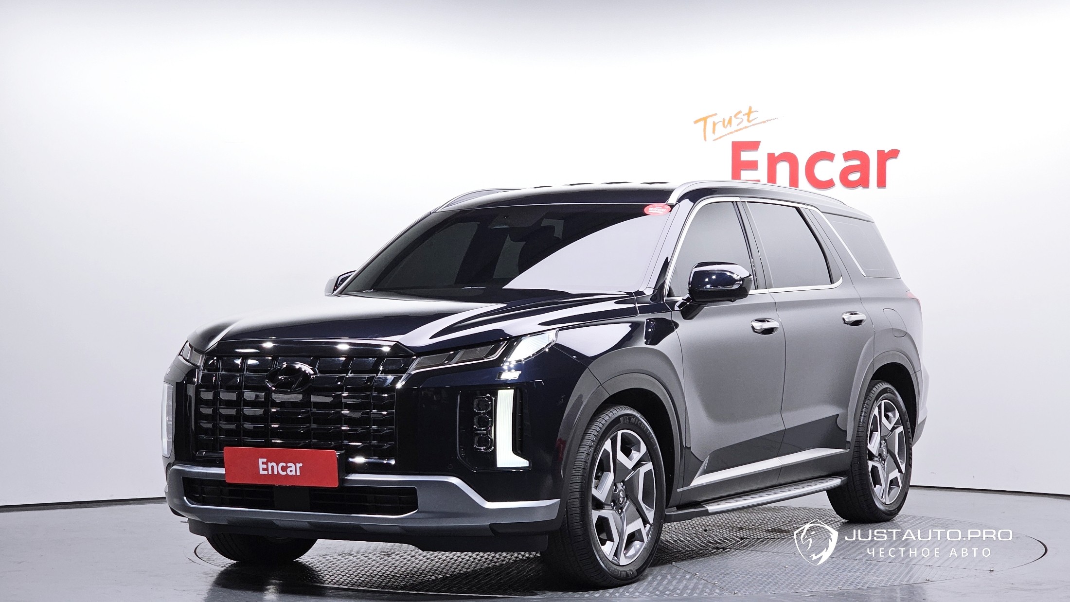 Автомобиль Hyundai Palisade