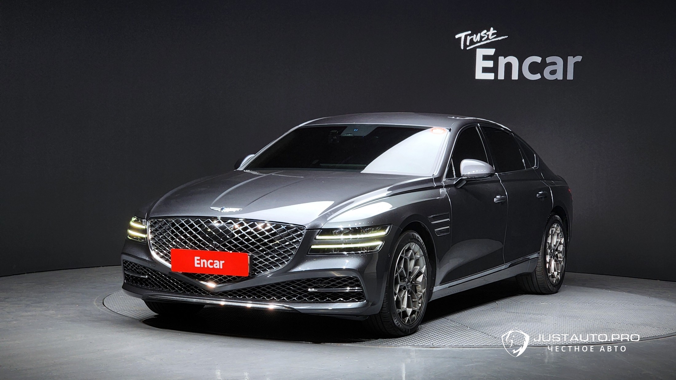Автомобиль Genesis G80