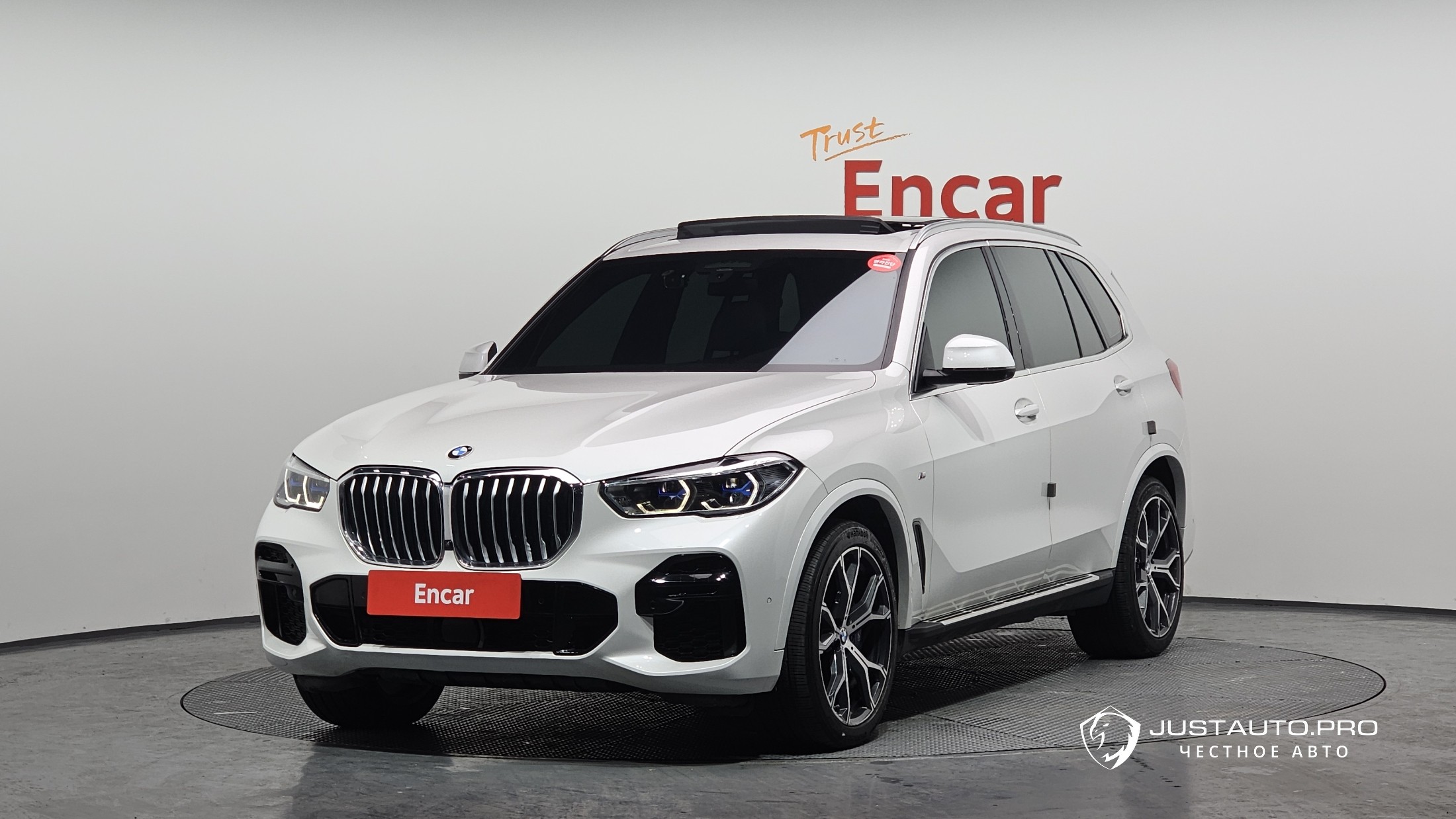 Автомобиль BMW X5