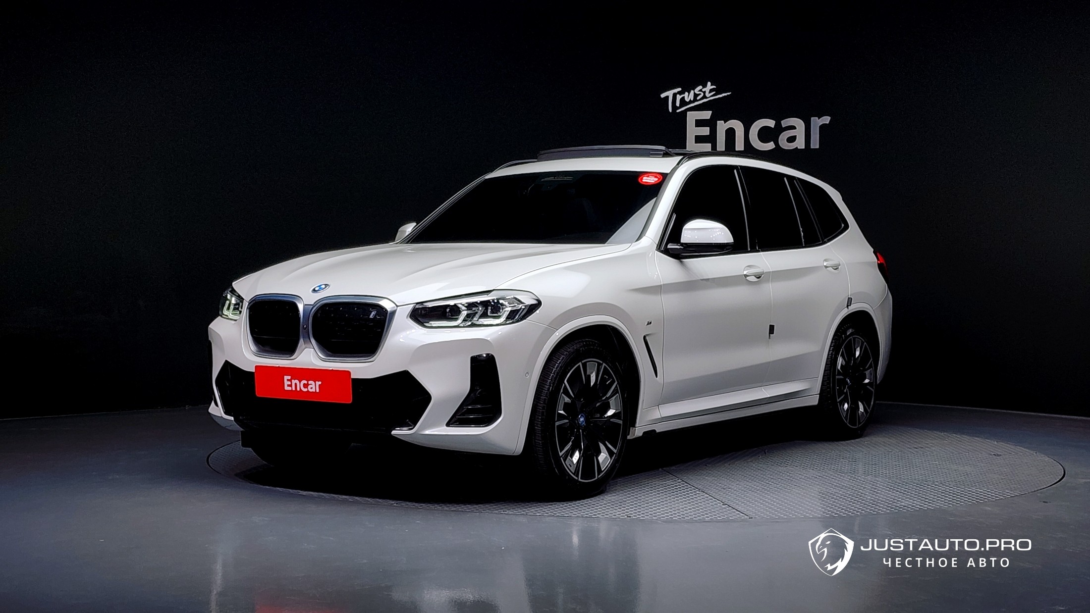 Автомобиль BMW iX3